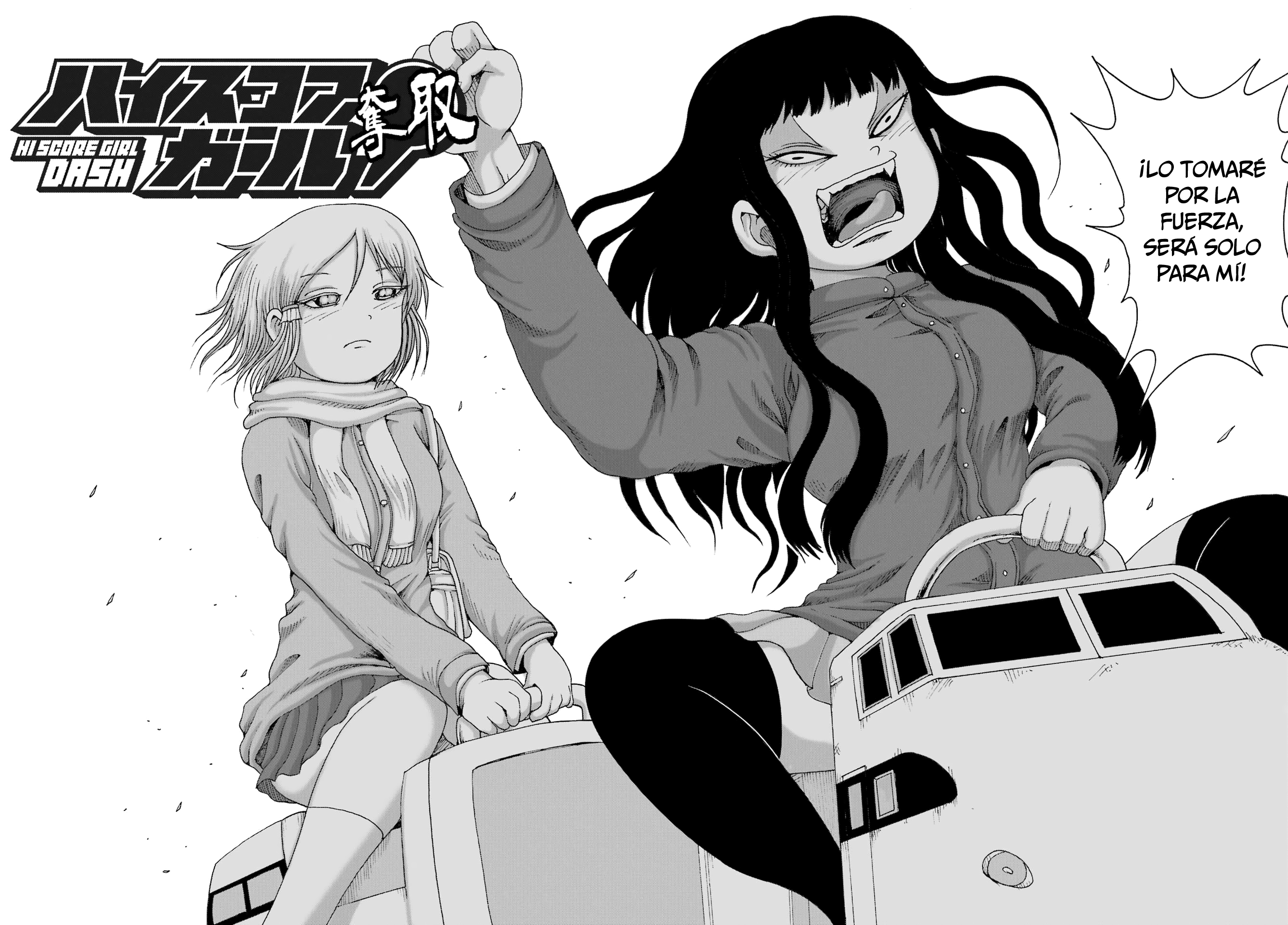 High Score Girl Dash capítulo 27 página 23