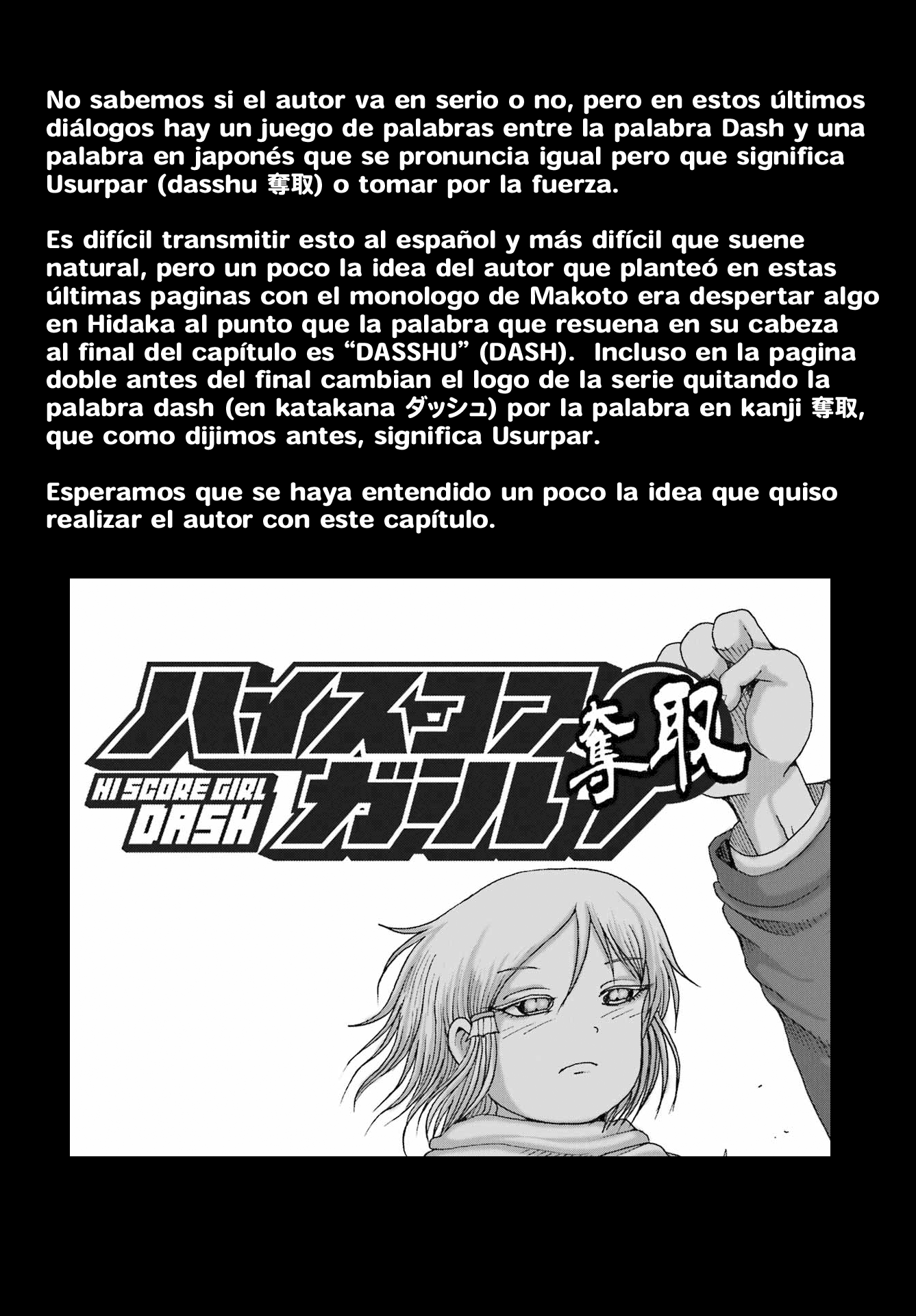 High Score Girl Dash capítulo 27 página 25