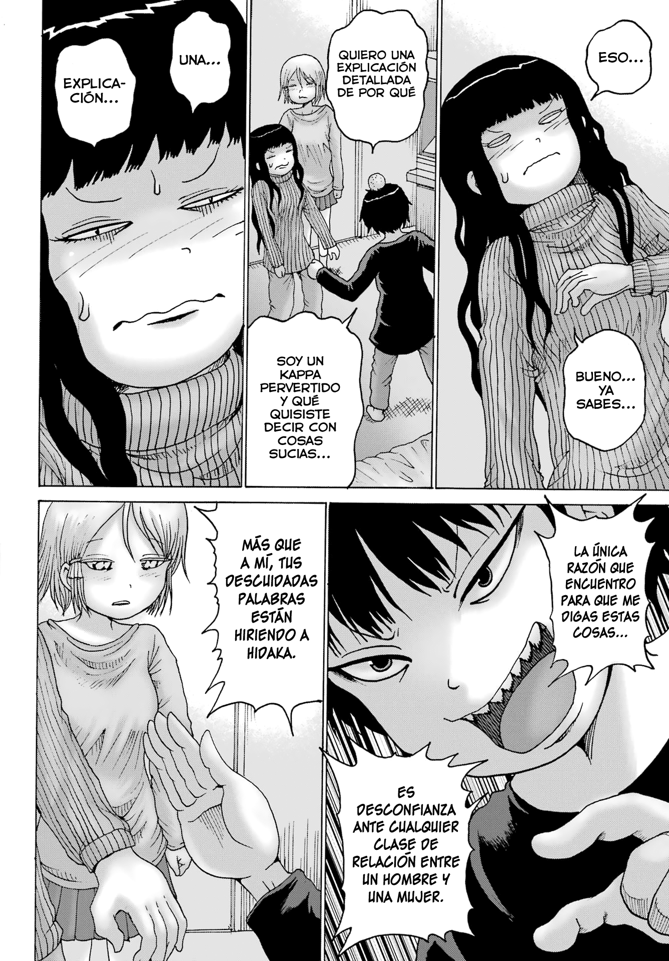 High Score Girl Dash capítulo 27 página 5