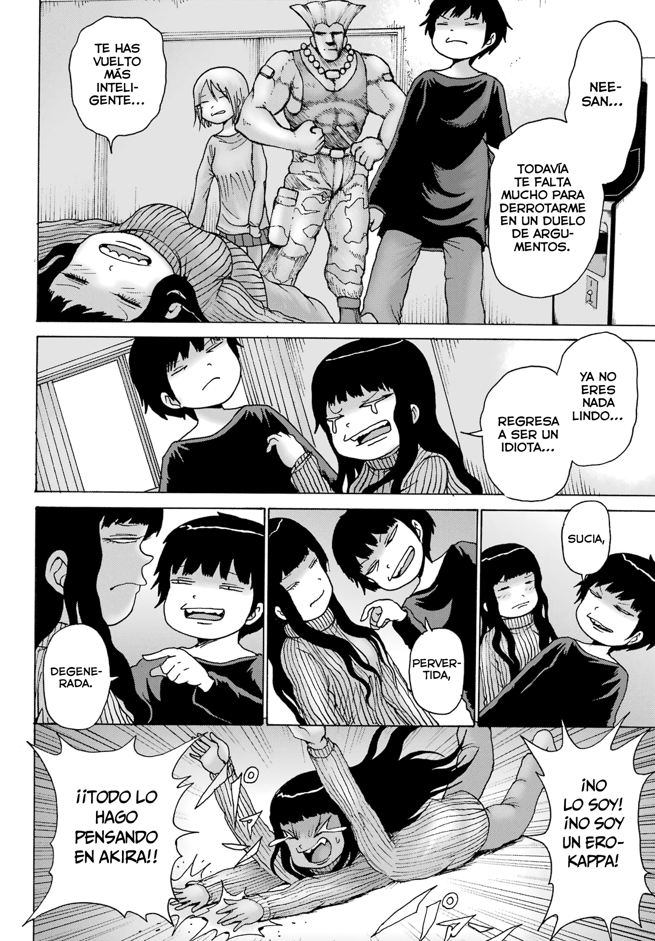 High Score Girl Dash capítulo 27 página 7