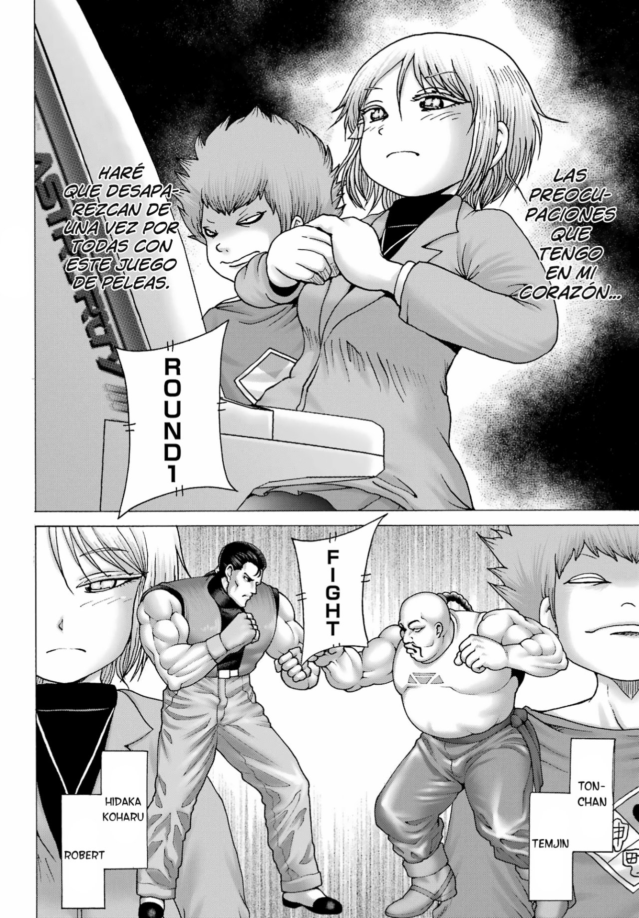 High Score Girl Dash capítulo 29 página 15
