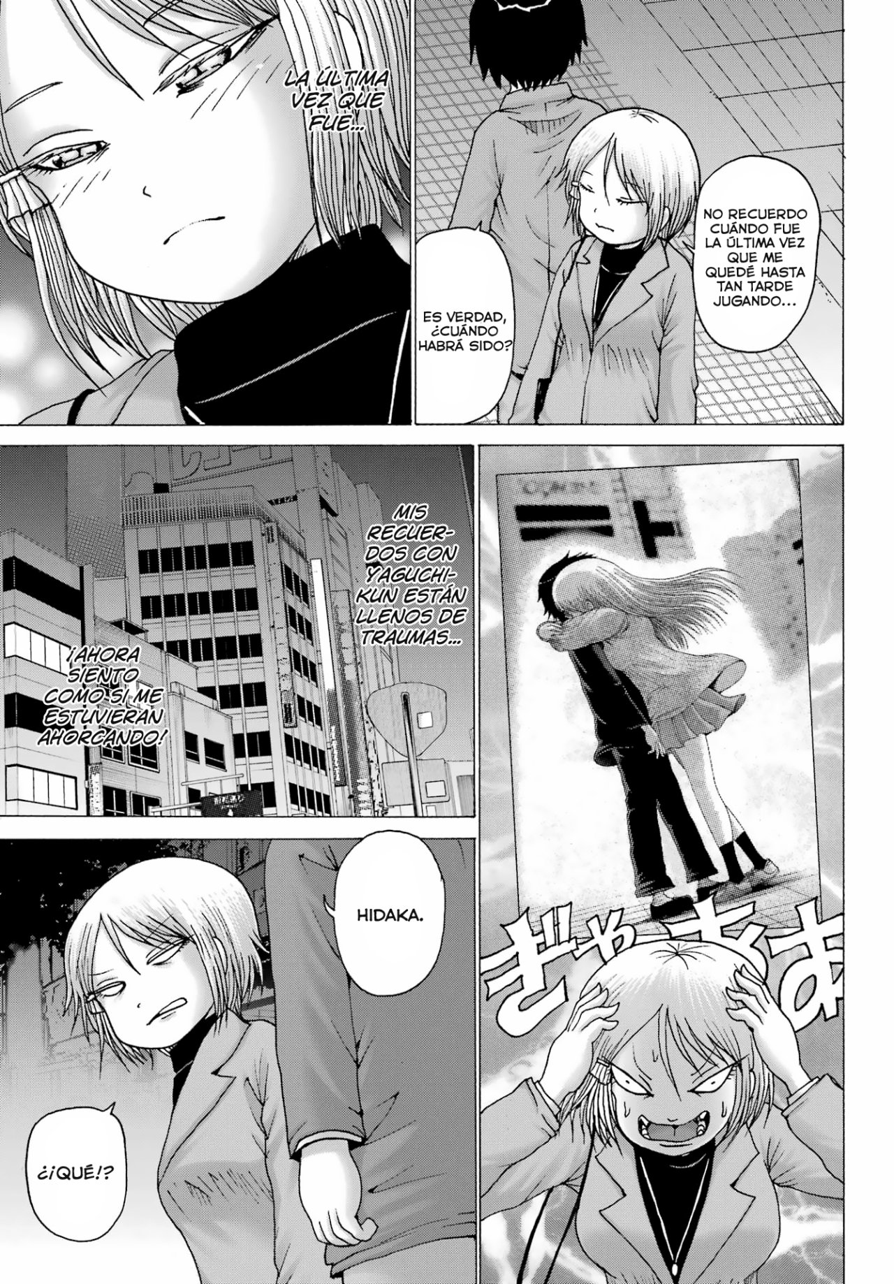 High Score Girl Dash capítulo 29 página 24