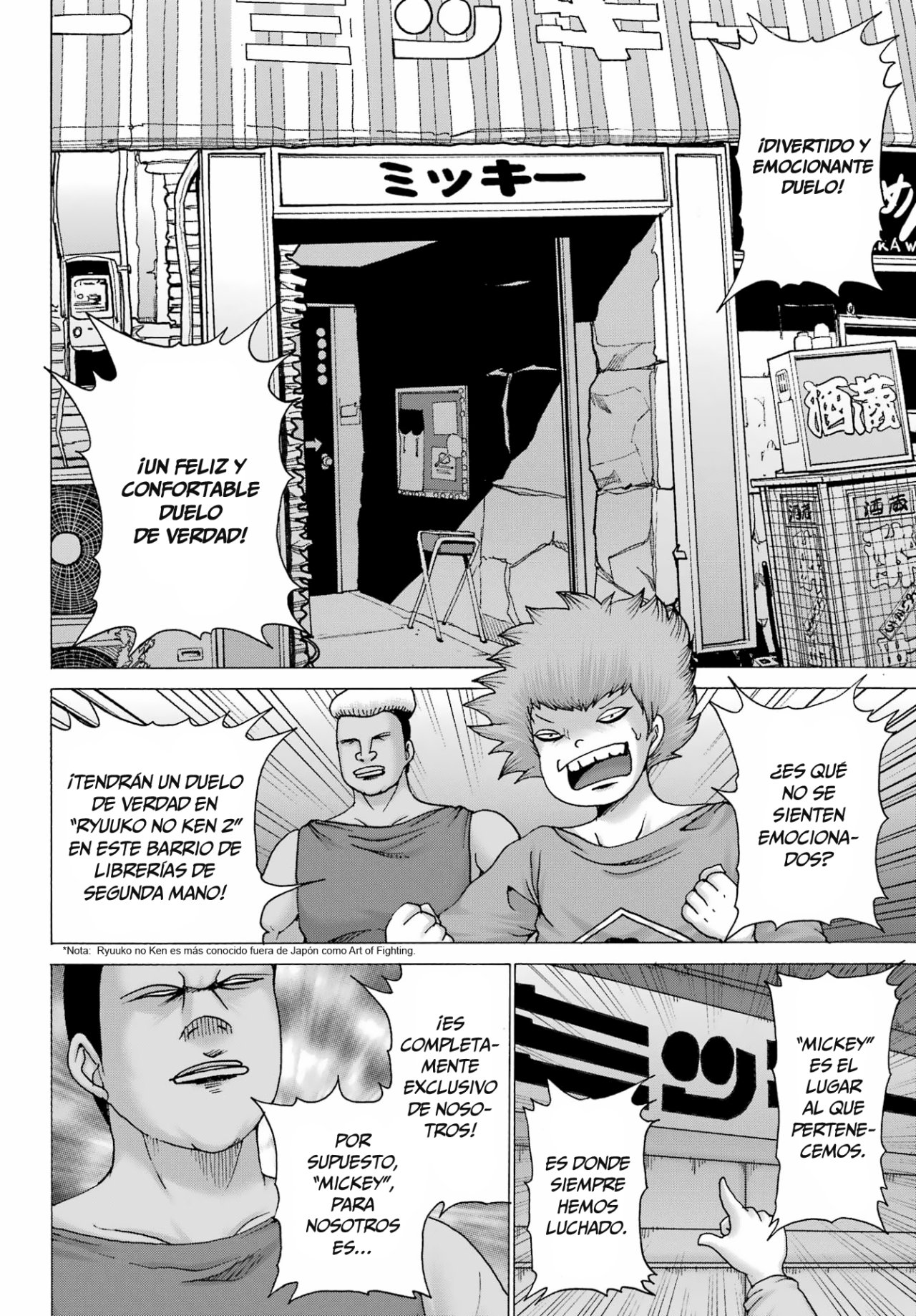High Score Girl Dash capítulo 29 página 3