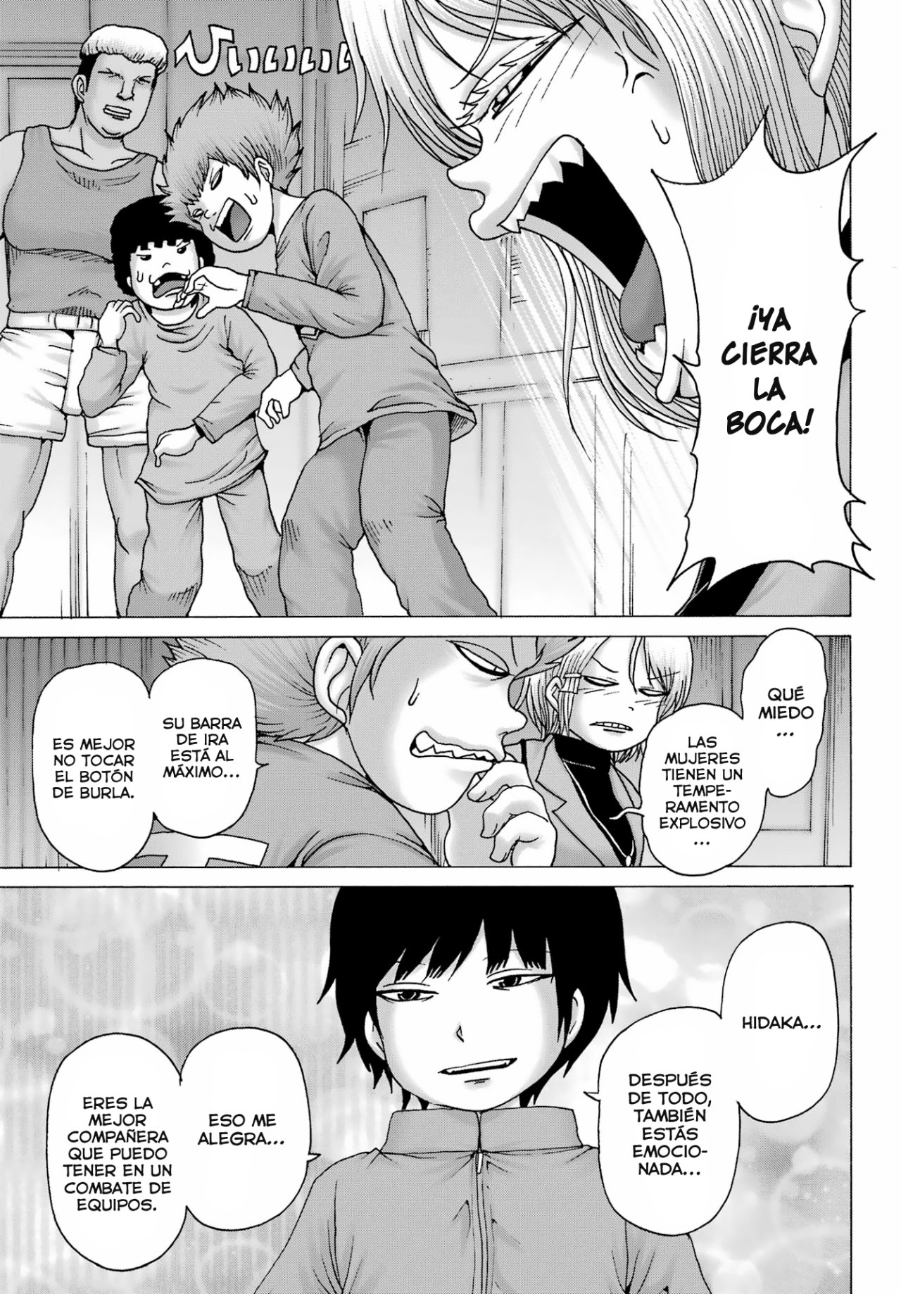 High Score Girl Dash capítulo 29 página 4