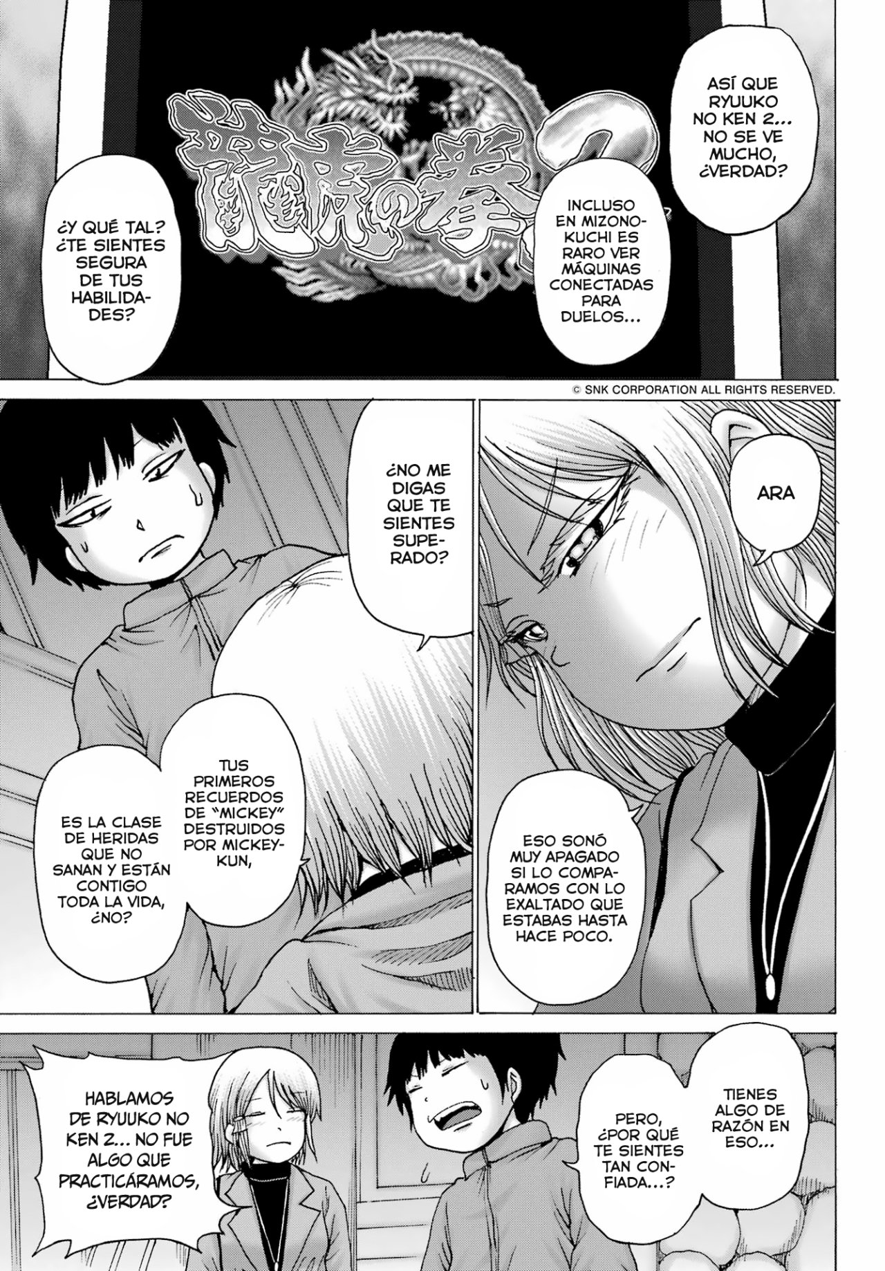 High Score Girl Dash capítulo 29 página 6