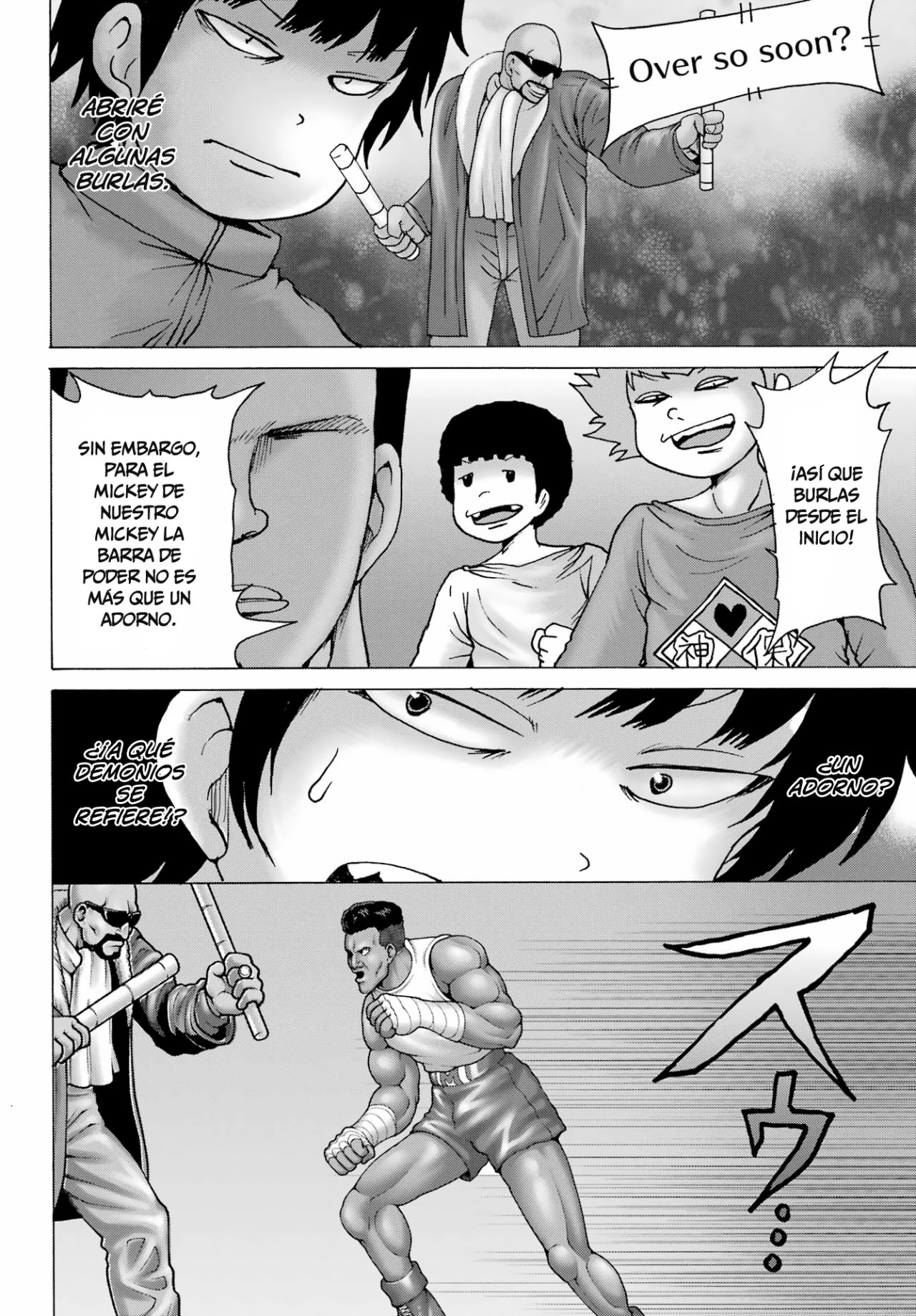 High Score Girl Dash capítulo 29 página 9