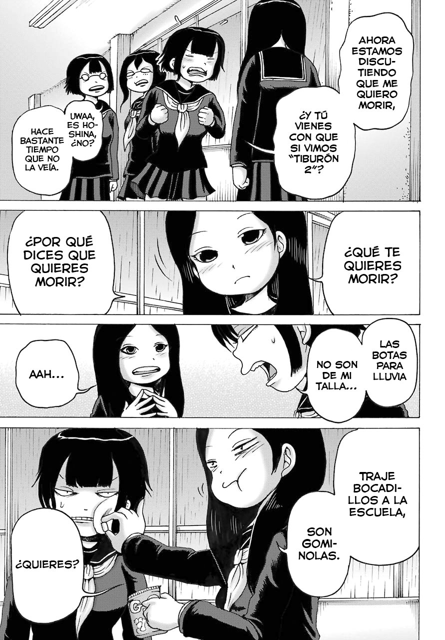 High Score Girl Dash capítulo 3 página 12