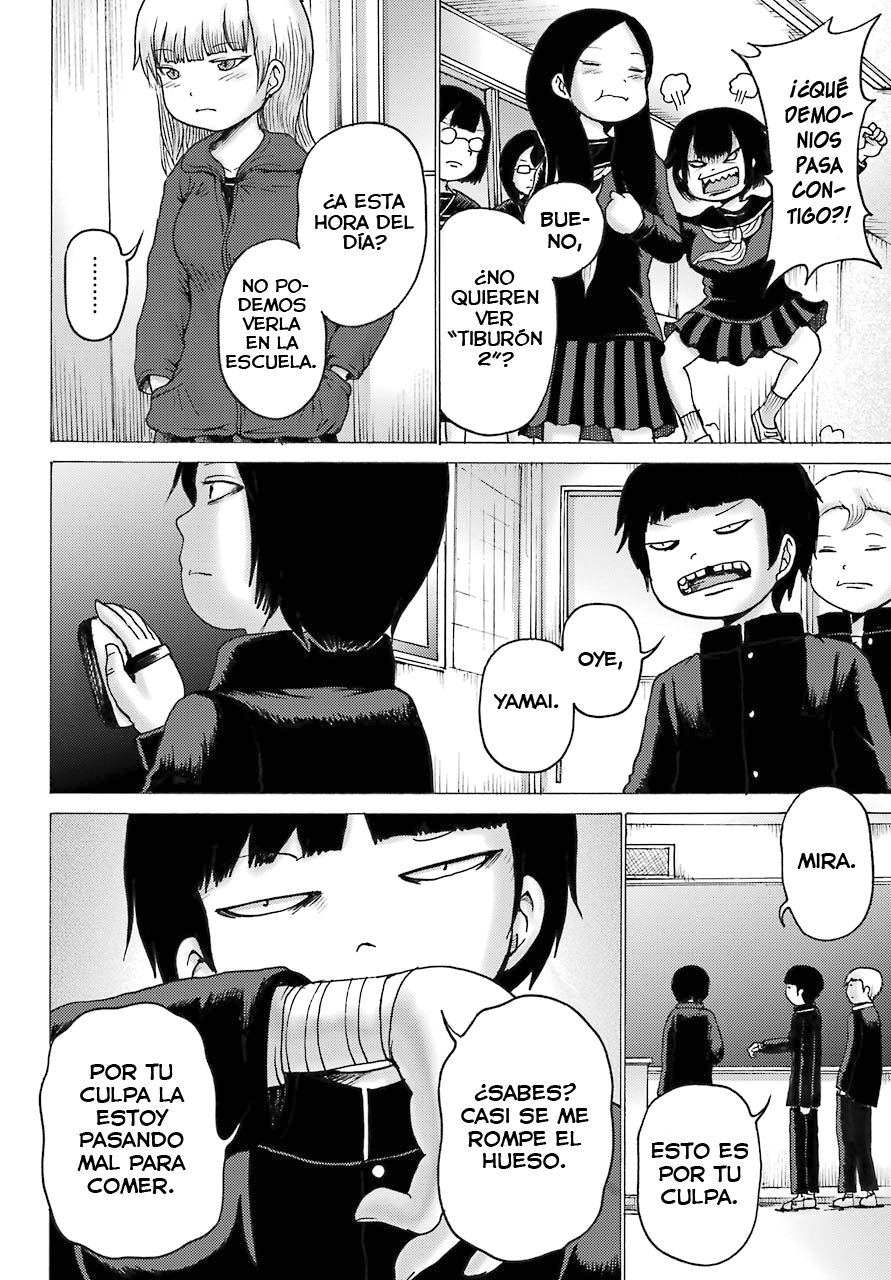 High Score Girl Dash capítulo 3 página 13