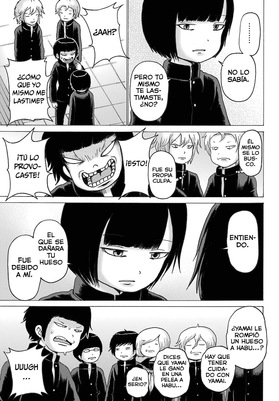 High Score Girl Dash capítulo 3 página 14