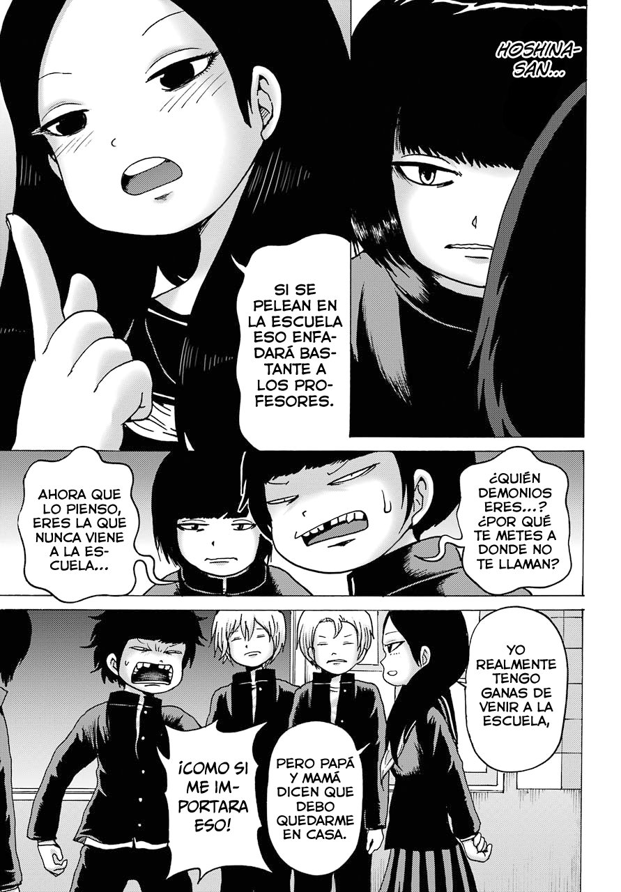 High Score Girl Dash capítulo 3 página 16