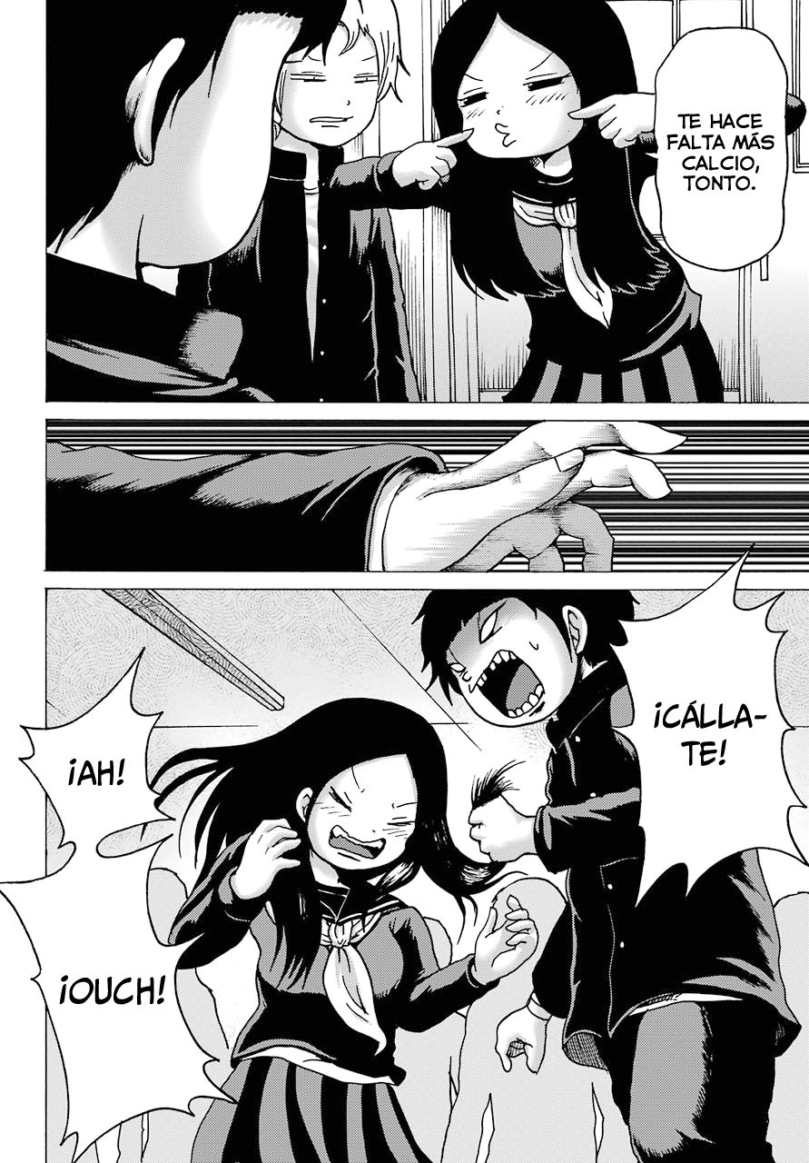 High Score Girl Dash capítulo 3 página 17