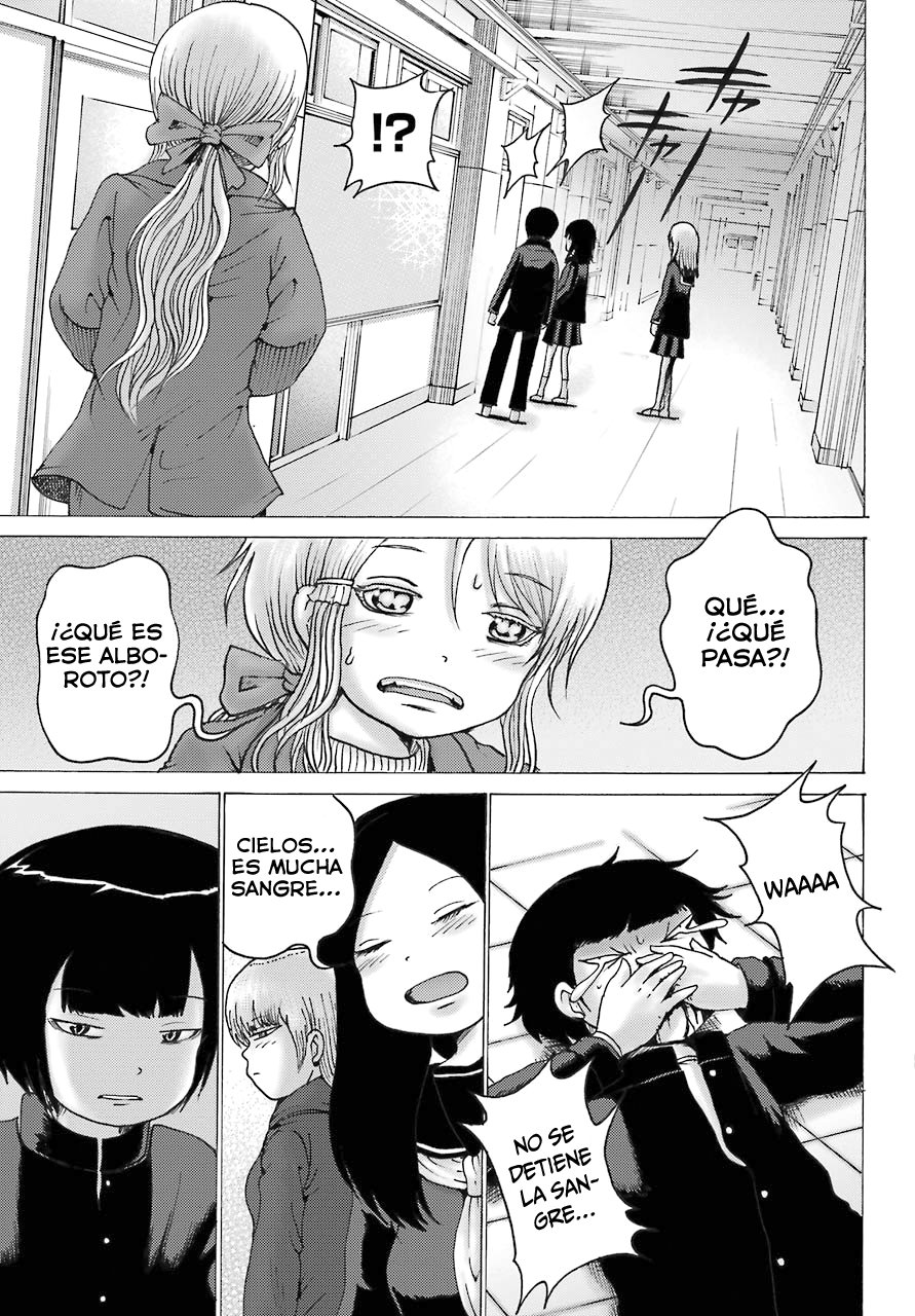 High Score Girl Dash capítulo 3 página 20