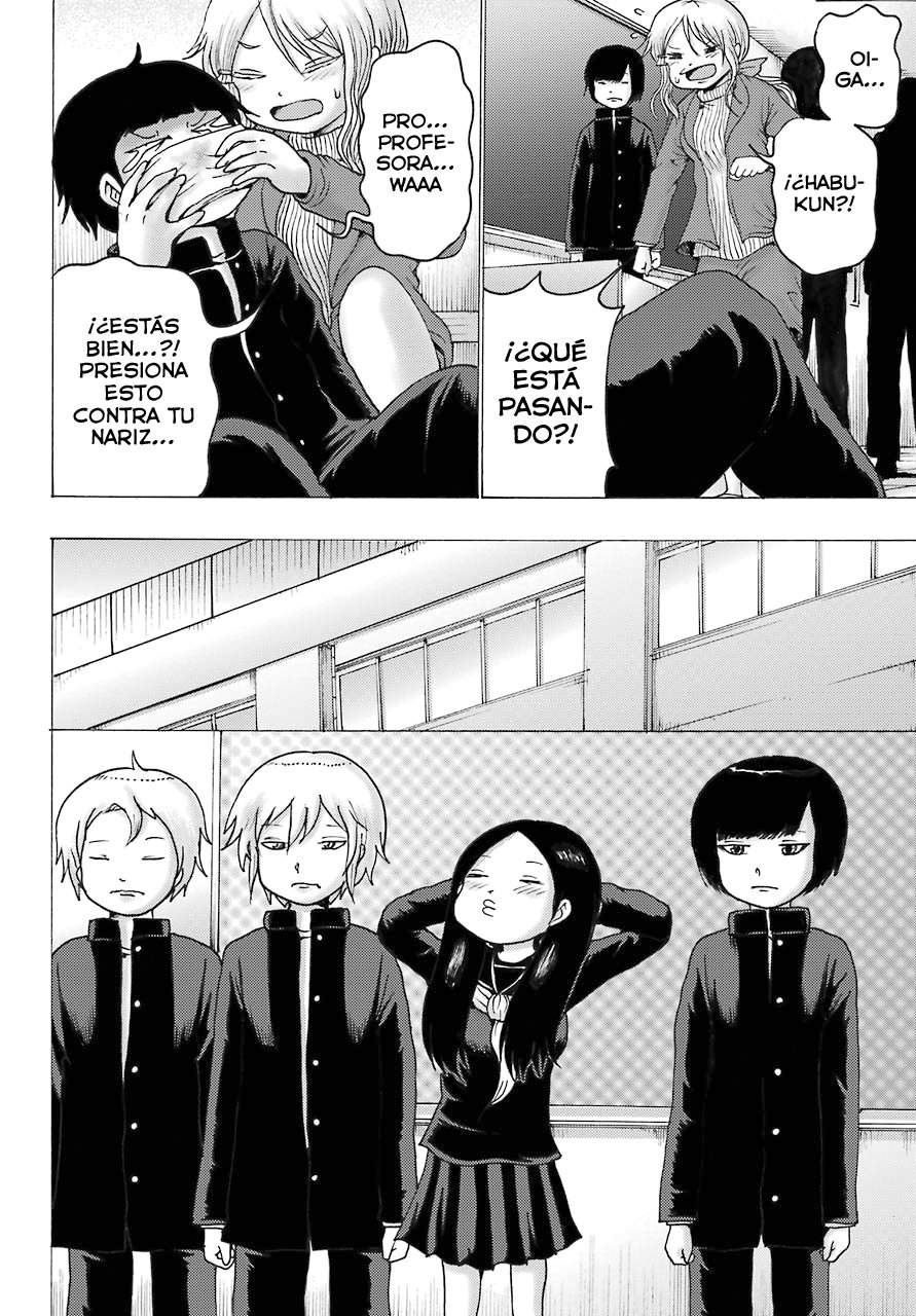 High Score Girl Dash capítulo 3 página 21