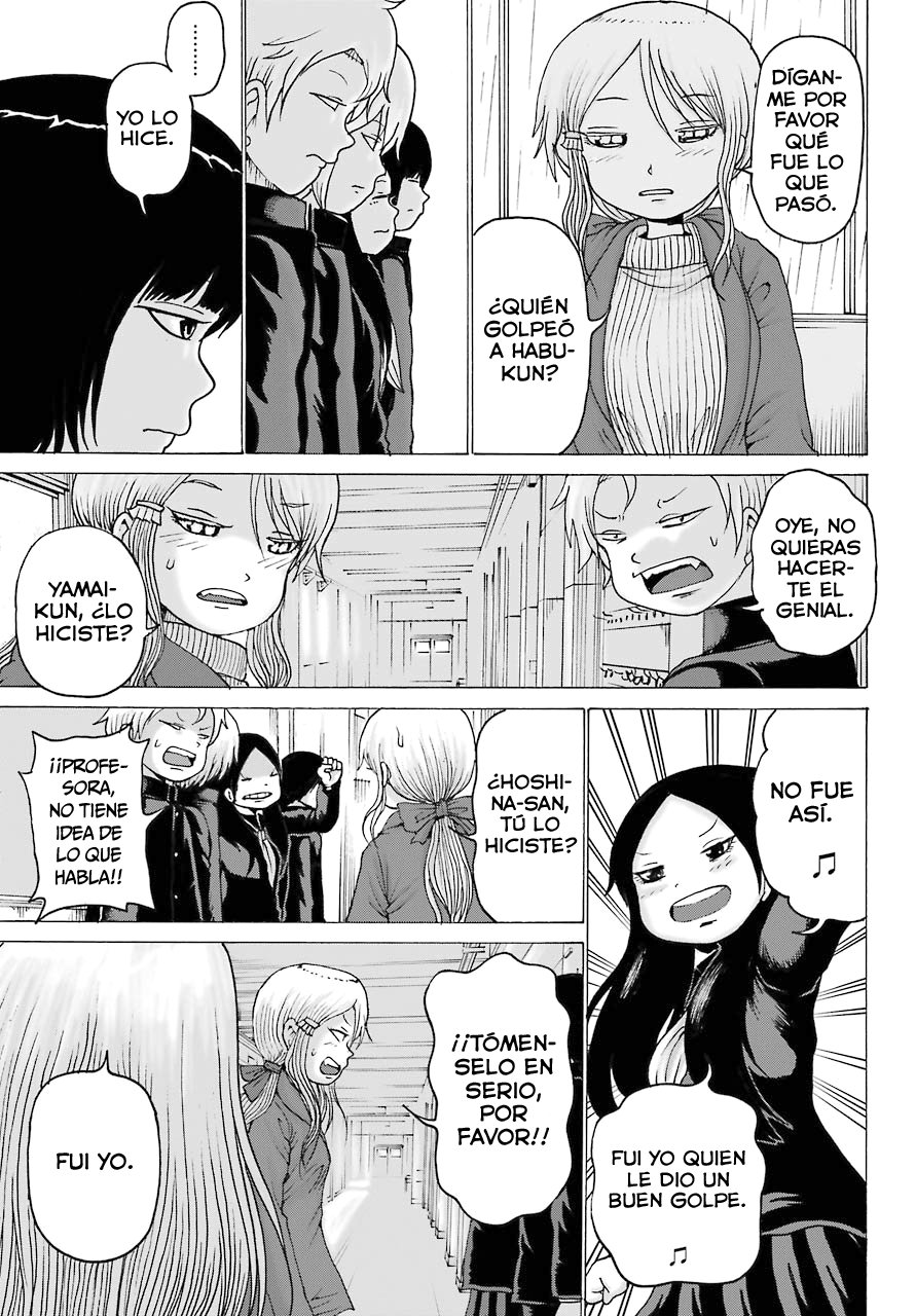 High Score Girl Dash capítulo 3 página 22