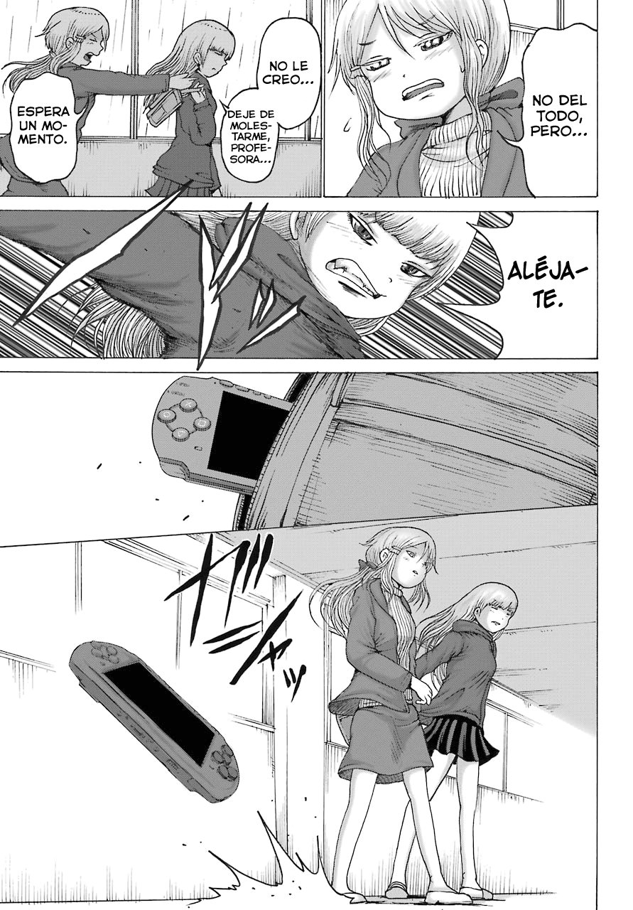 High Score Girl Dash capítulo 3 página 24