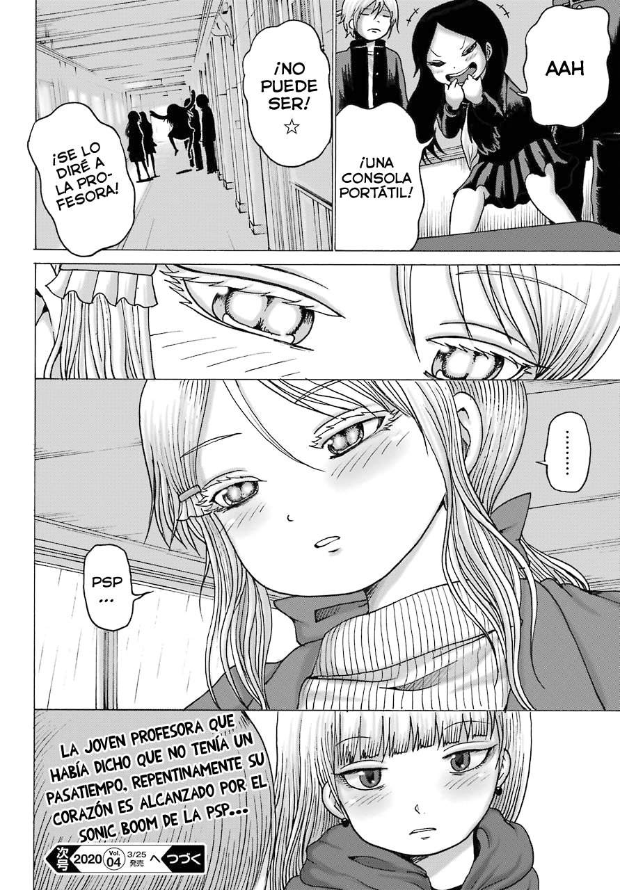 High Score Girl Dash capítulo 3 página 25