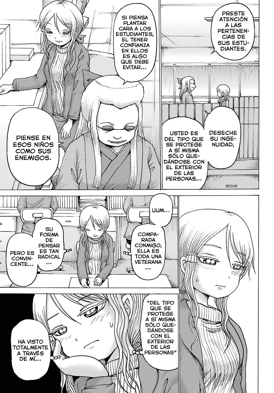 High Score Girl Dash capítulo 3 página 6