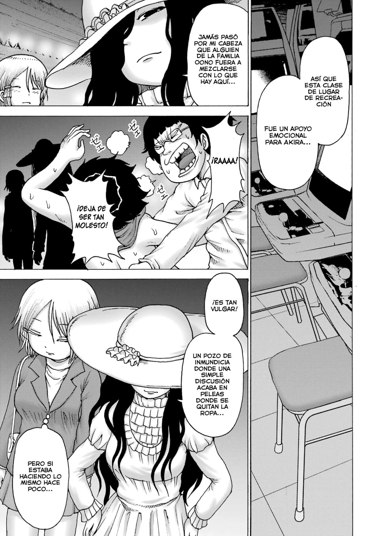 High Score Girl Dash capítulo 34 página 5