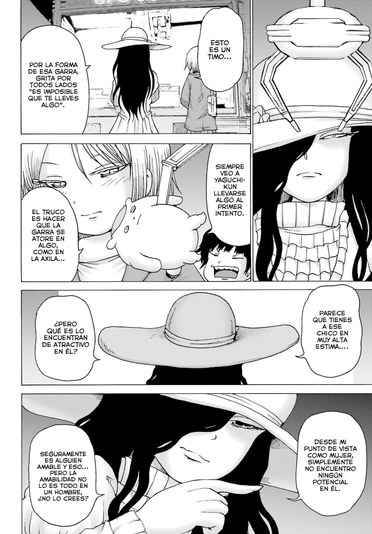 High Score Girl Dash capítulo 34 página 8