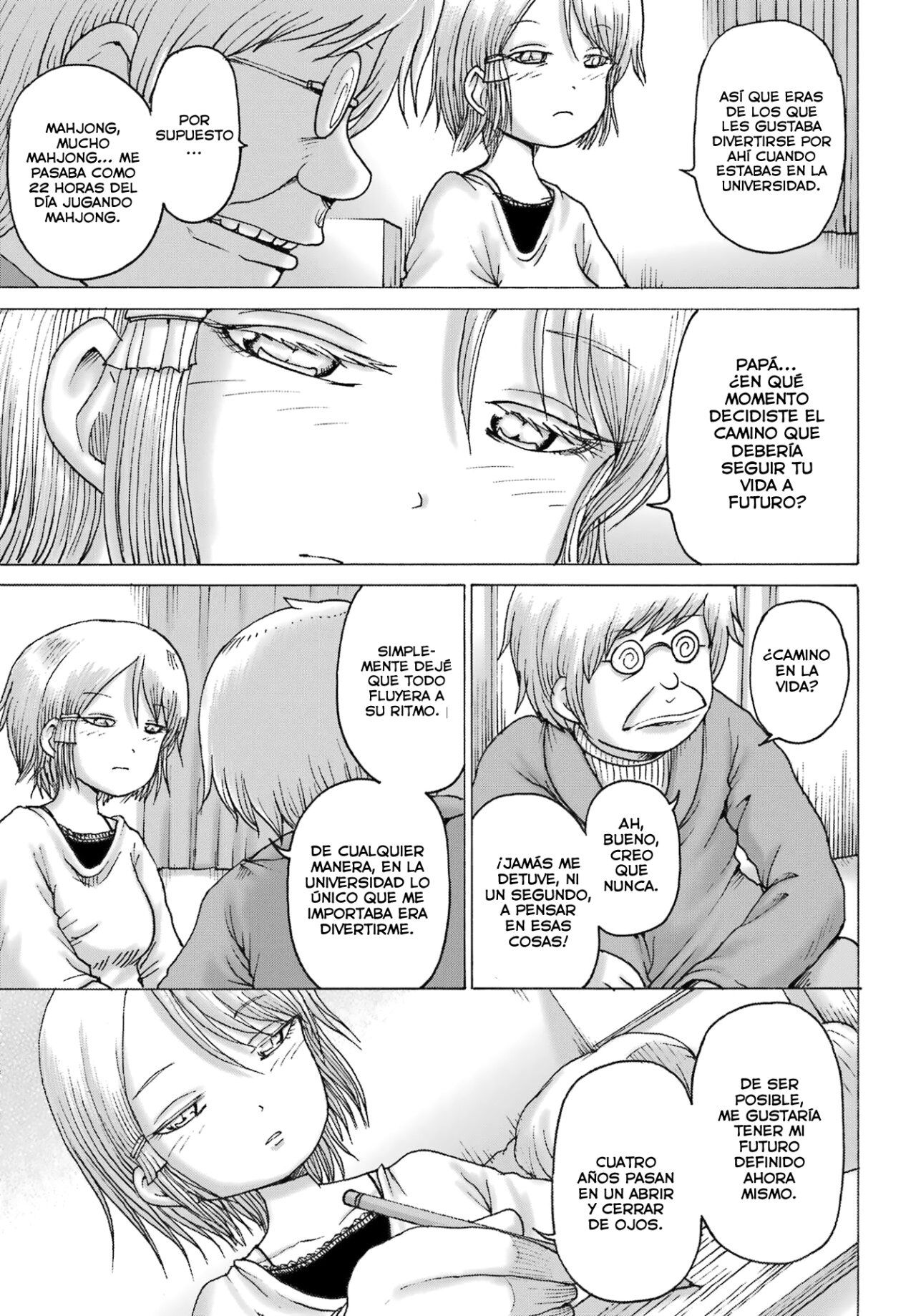 High Score Girl Dash capítulo 35 página 4