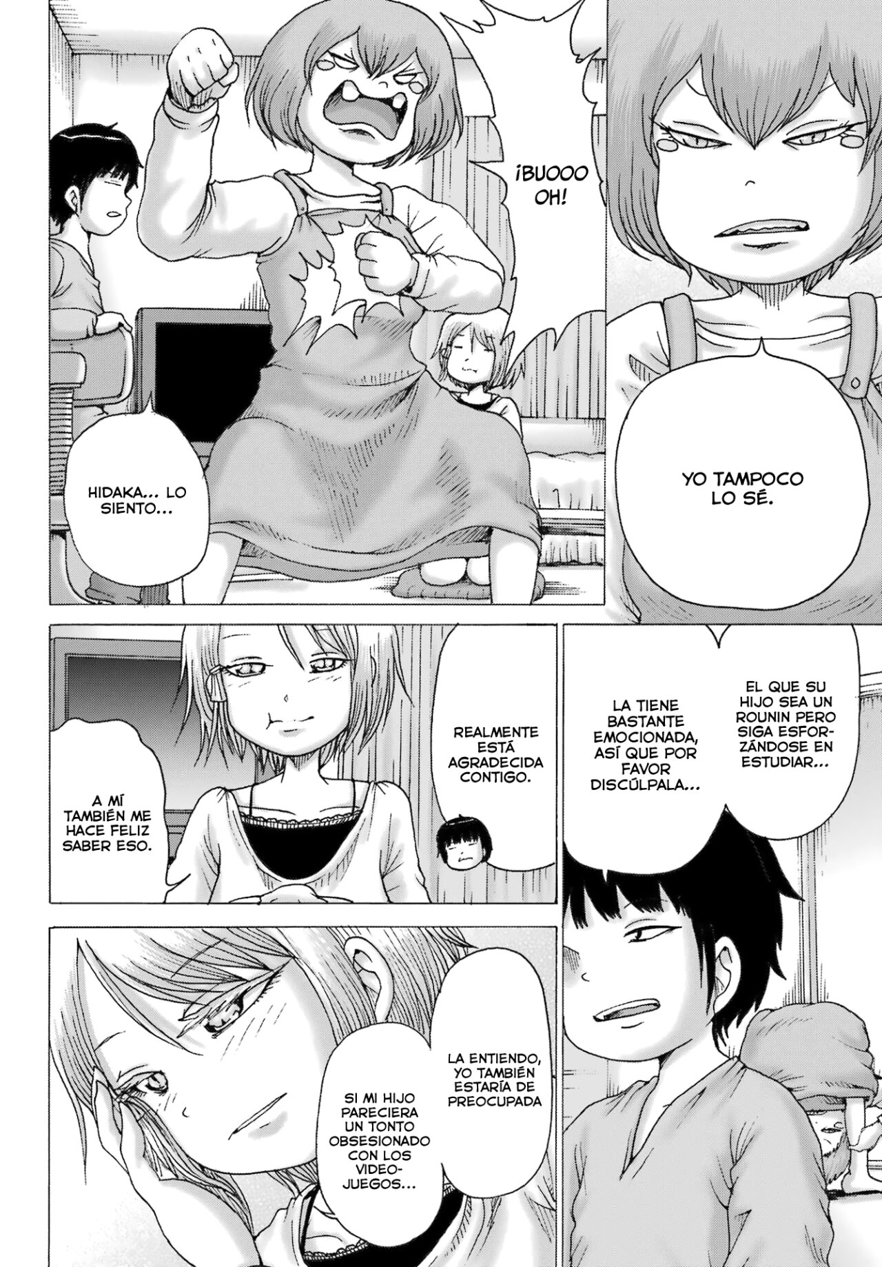 High Score Girl Dash capítulo 35 página 7