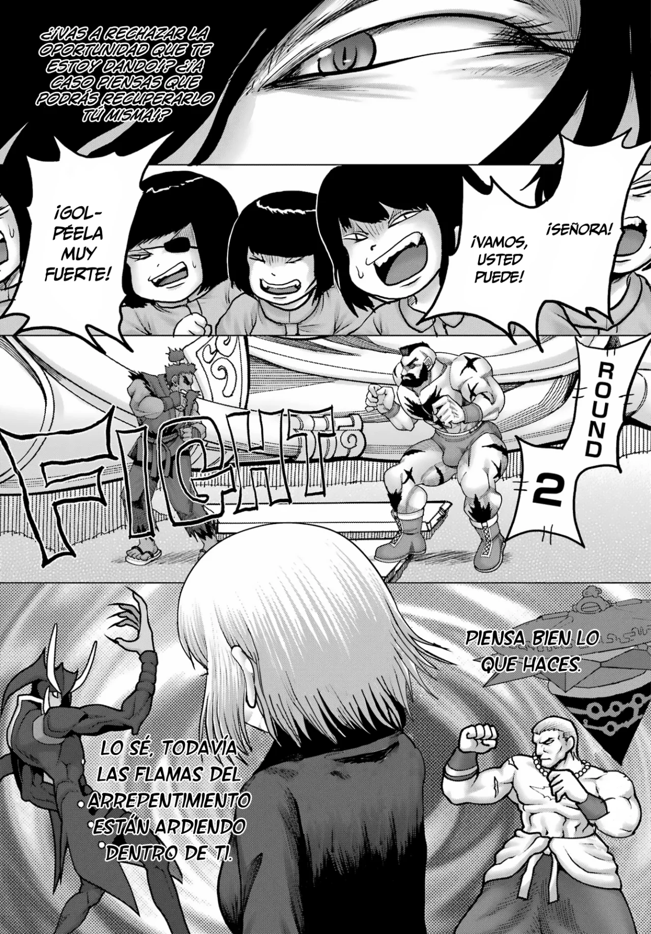 High Score Girl Dash capítulo 36 página 20