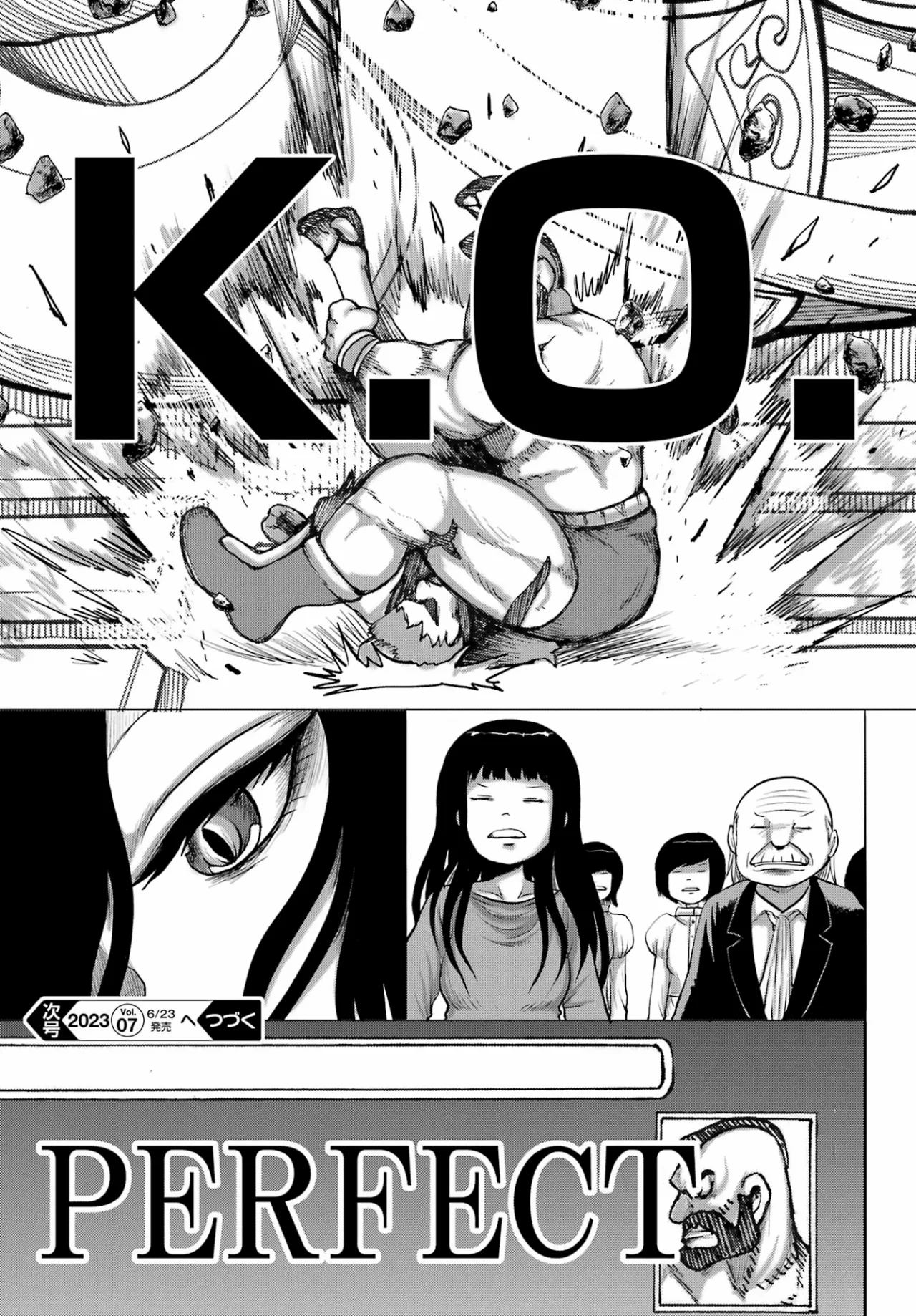 High Score Girl Dash capítulo 36 página 25