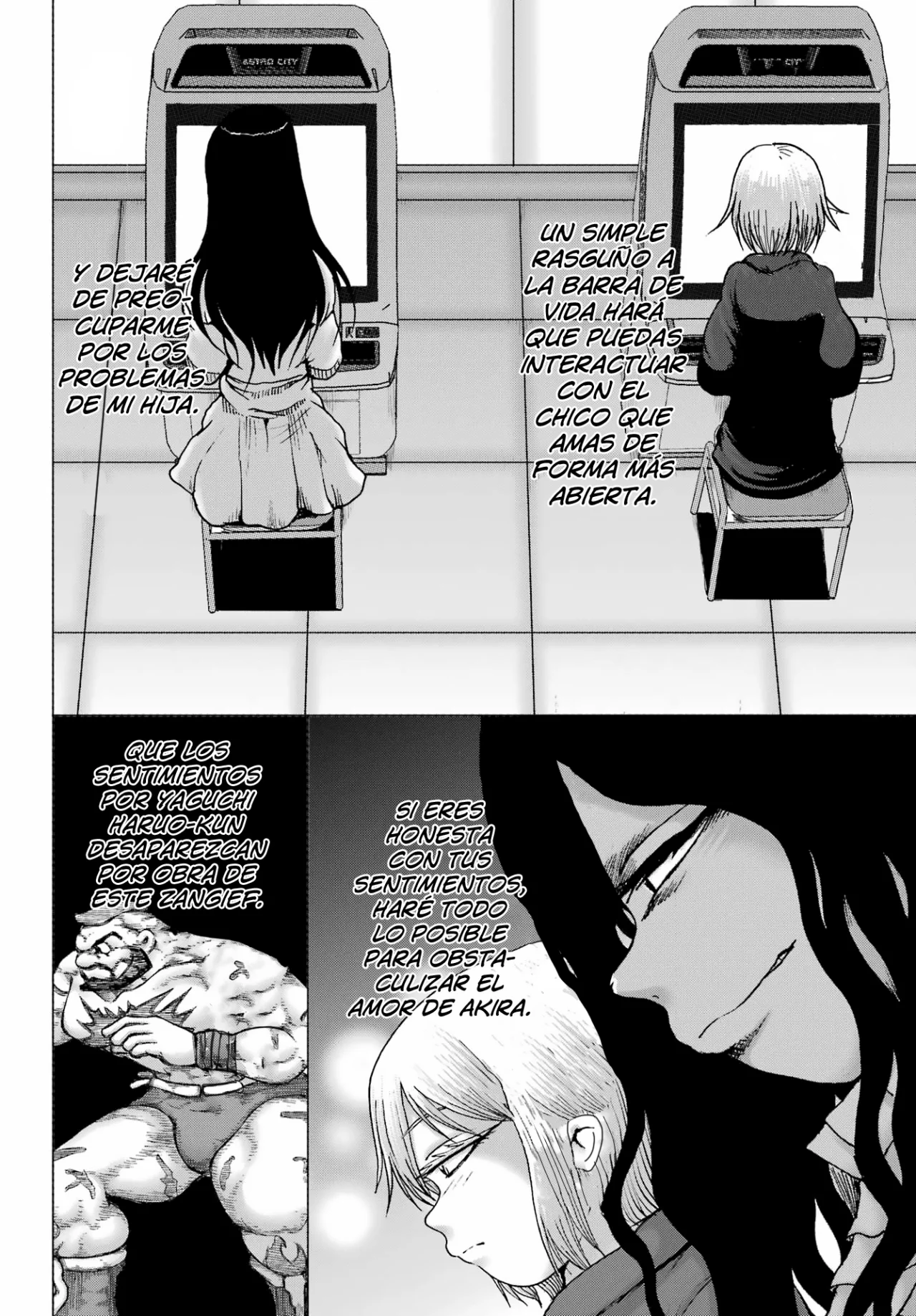 High Score Girl Dash capítulo 36 página 5