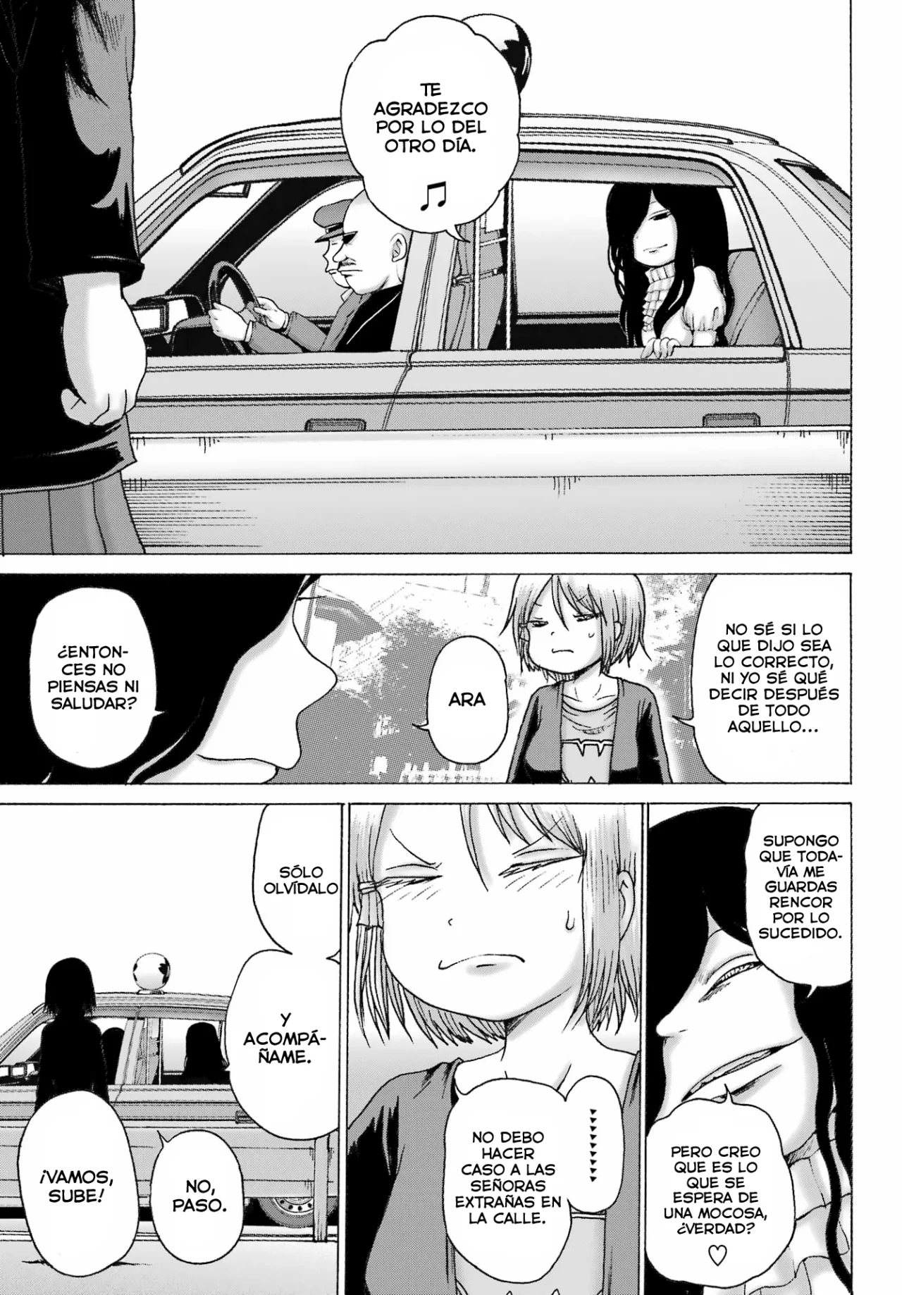 High Score Girl Dash capítulo 37 página 10