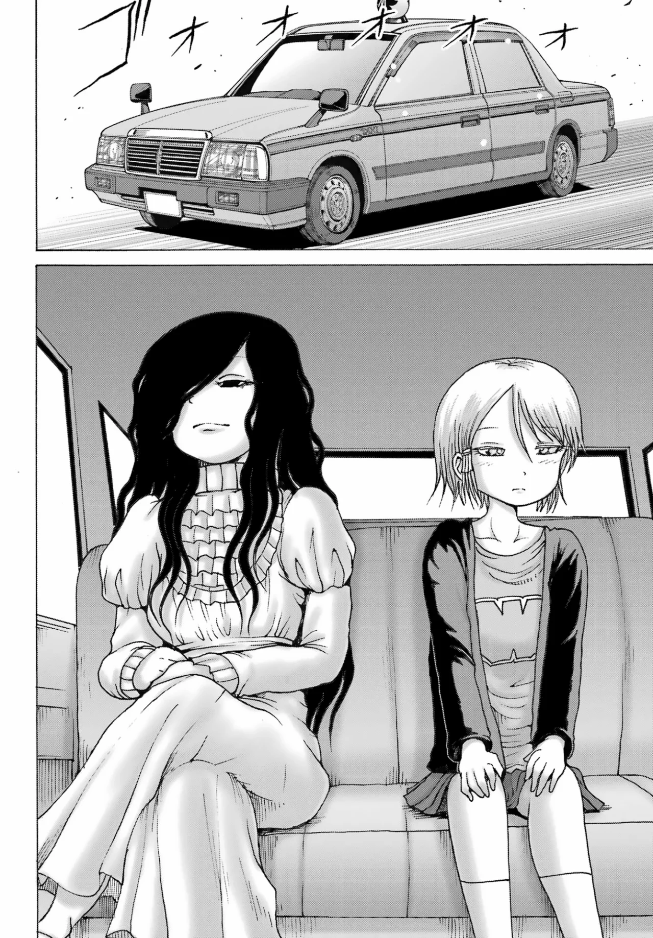 High Score Girl Dash capítulo 37 página 11
