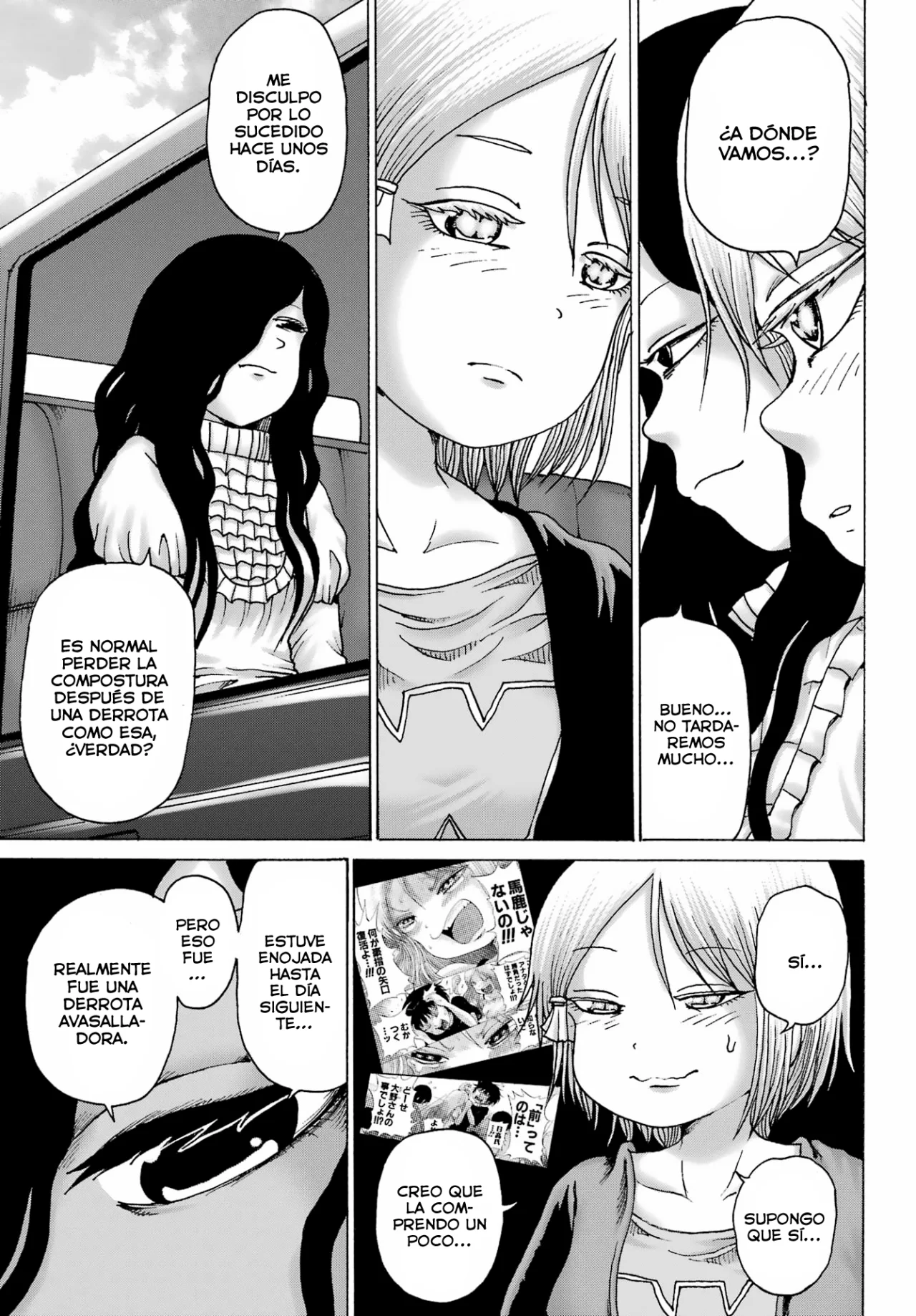 High Score Girl Dash capítulo 37 página 12