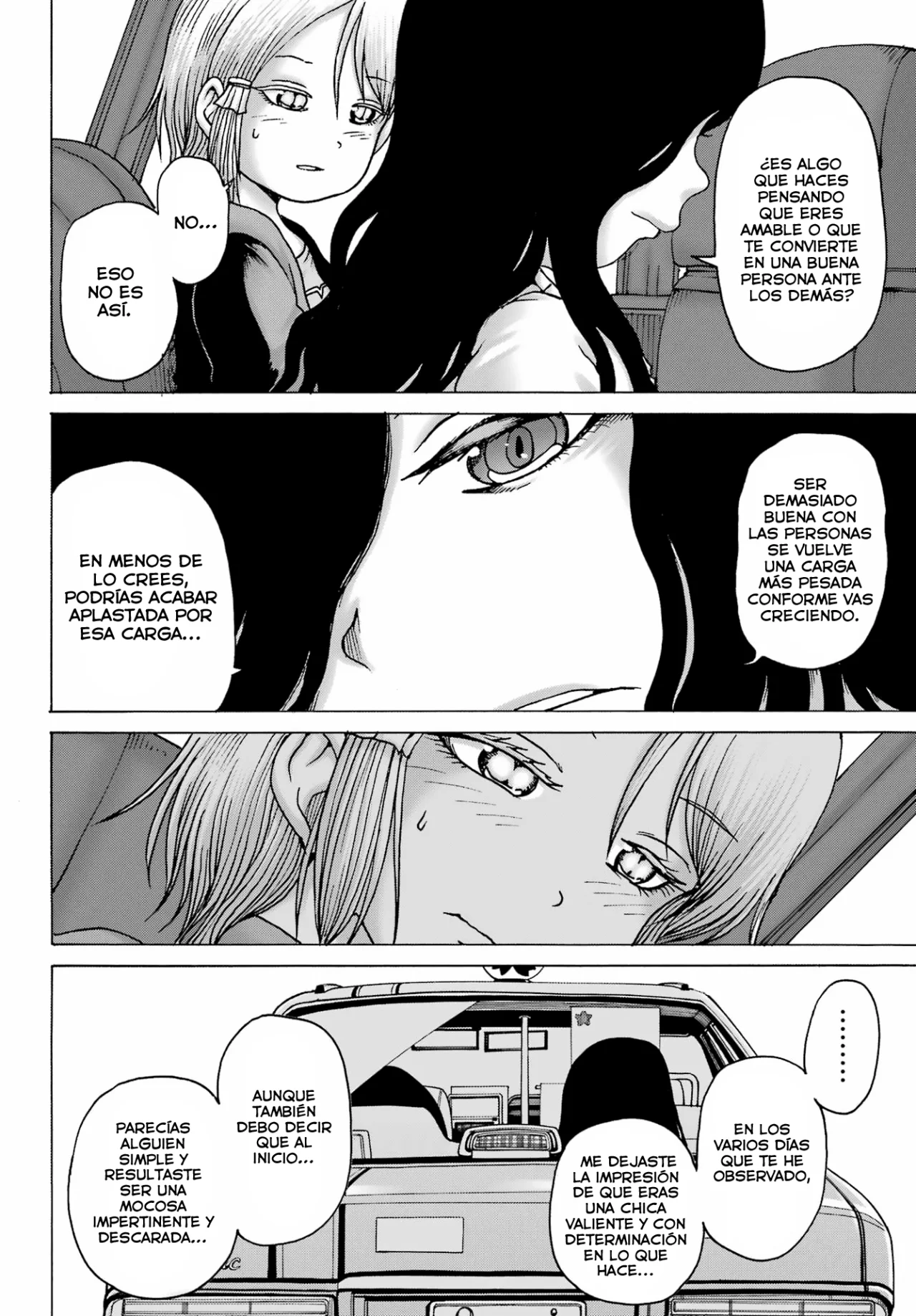 High Score Girl Dash capítulo 37 página 15