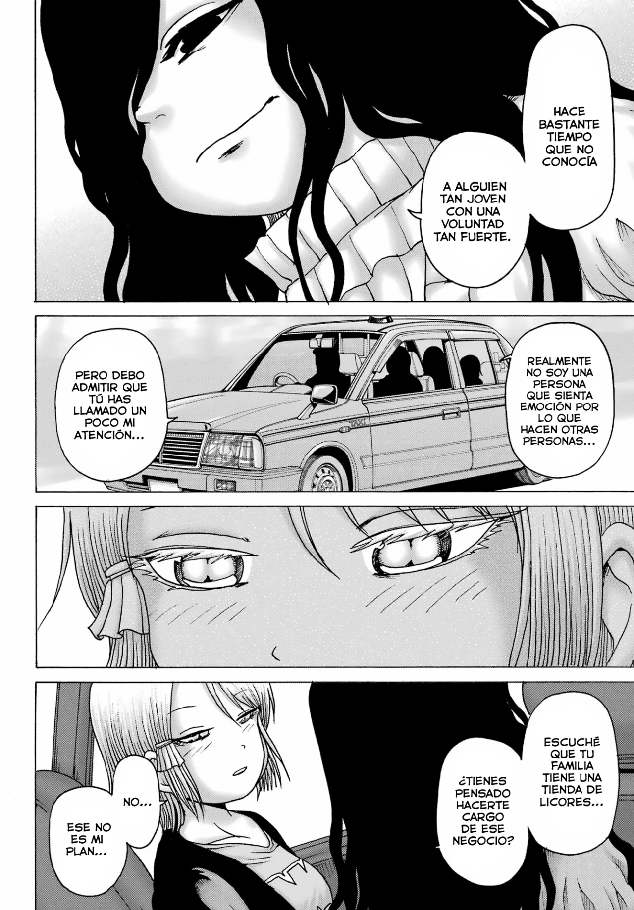 High Score Girl Dash capítulo 37 página 17