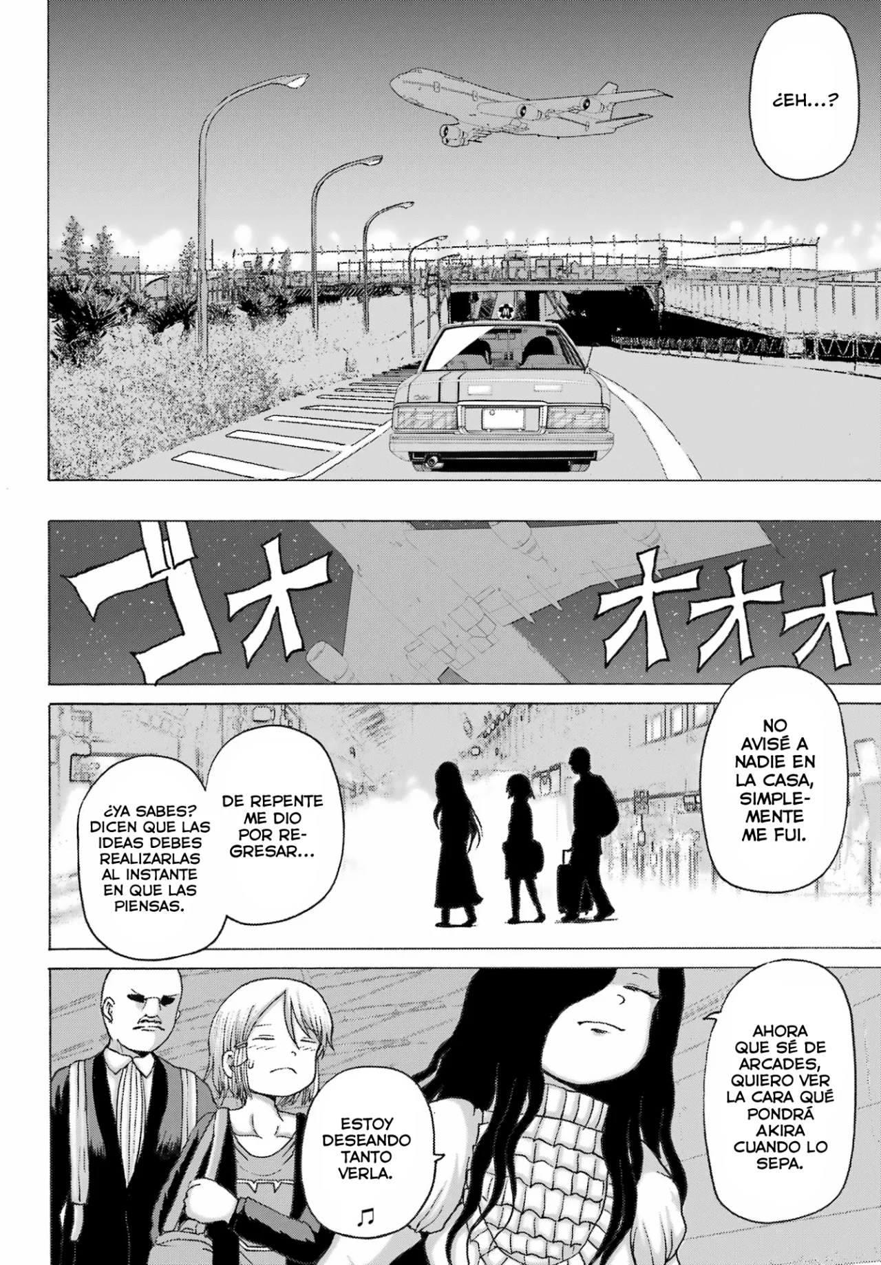High Score Girl Dash capítulo 37 página 21