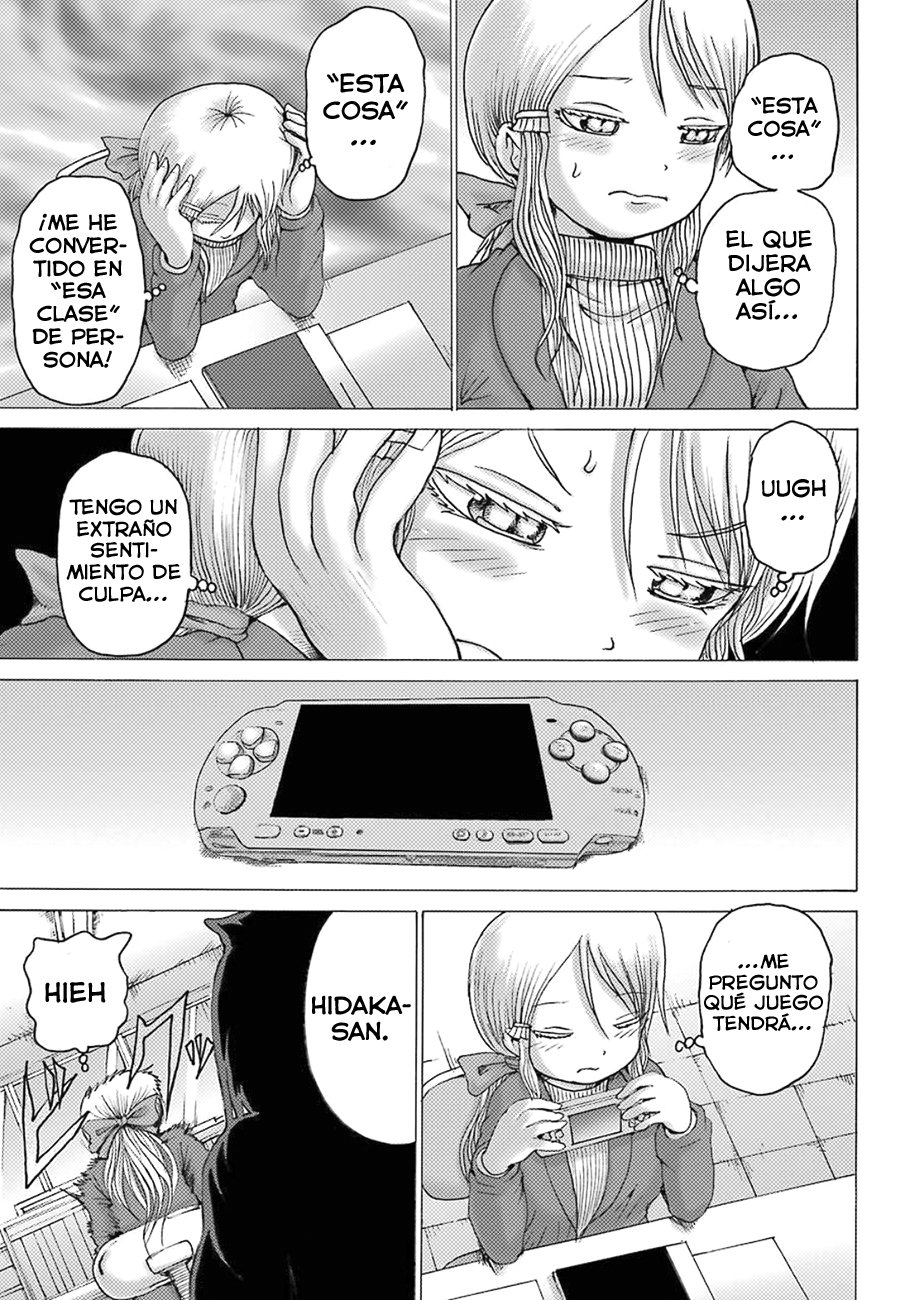 High Score Girl Dash capítulo 4 página 10