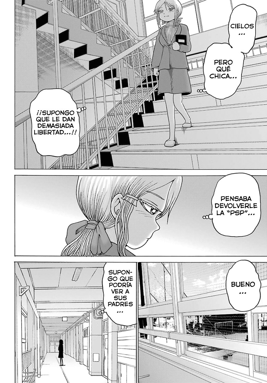 High Score Girl Dash capítulo 4 página 13