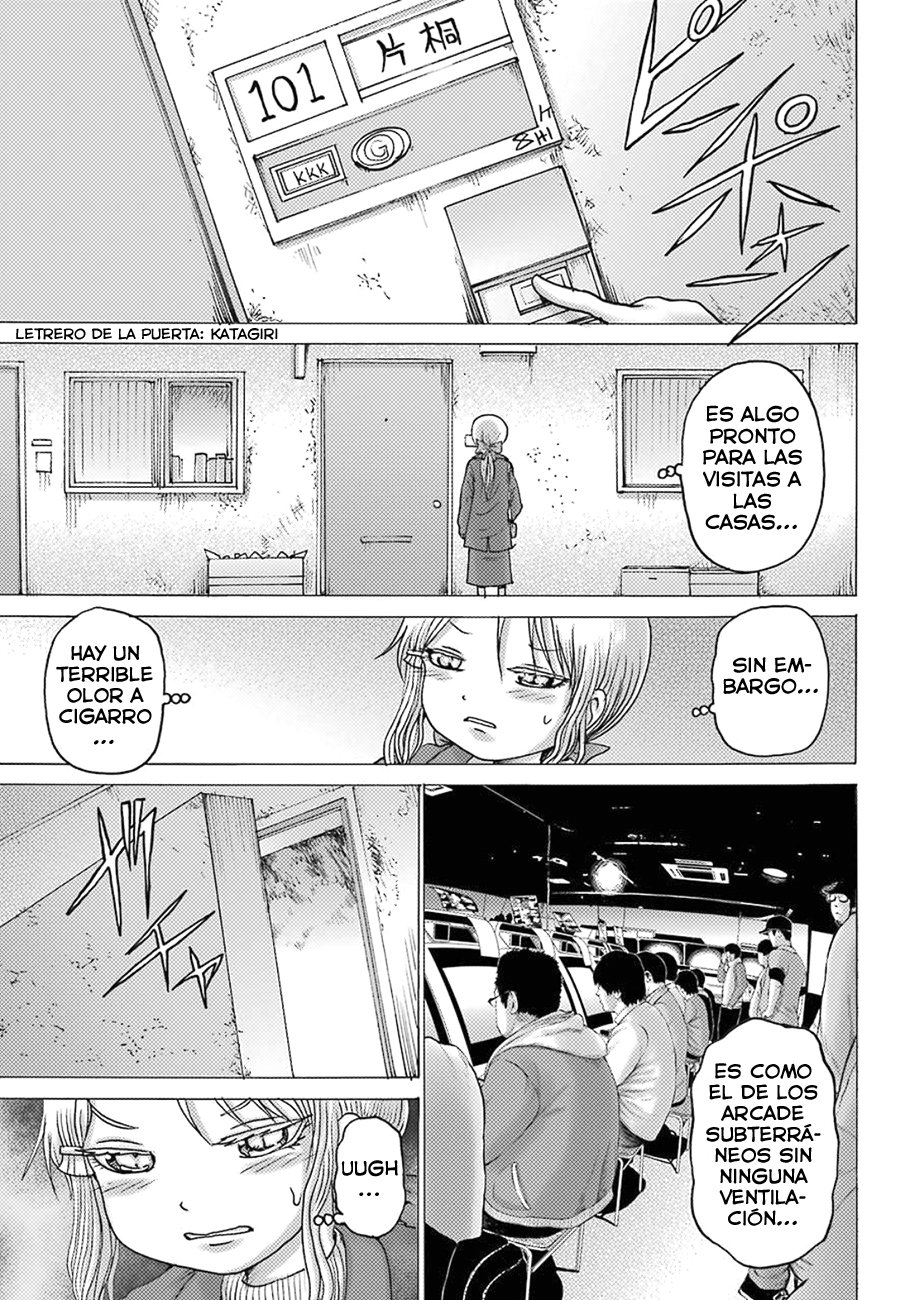 High Score Girl Dash capítulo 4 página 14