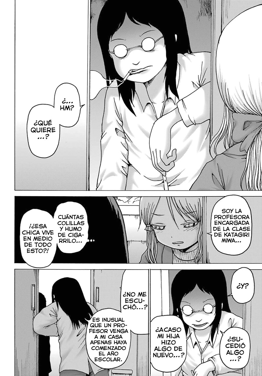 High Score Girl Dash capítulo 4 página 15