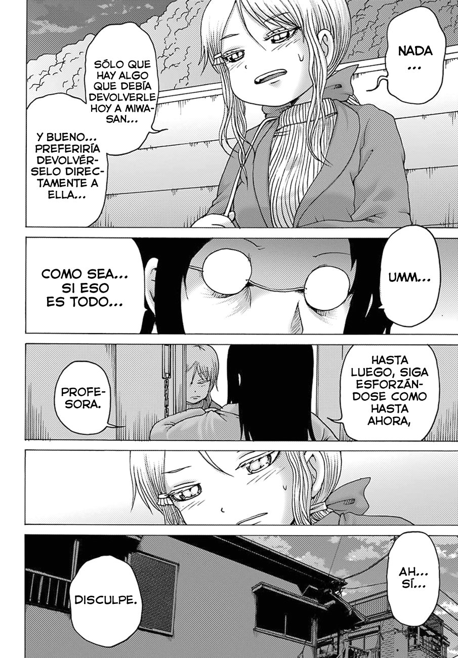 High Score Girl Dash capítulo 4 página 17