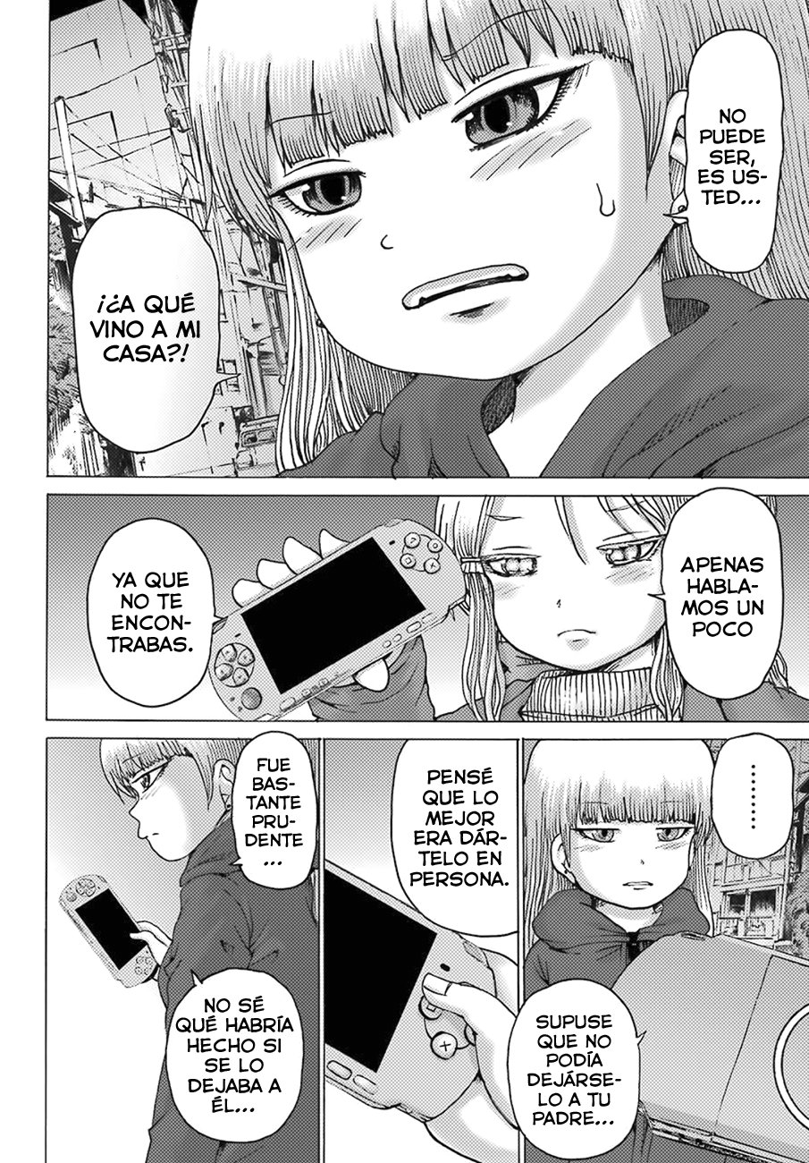 High Score Girl Dash capítulo 4 página 19