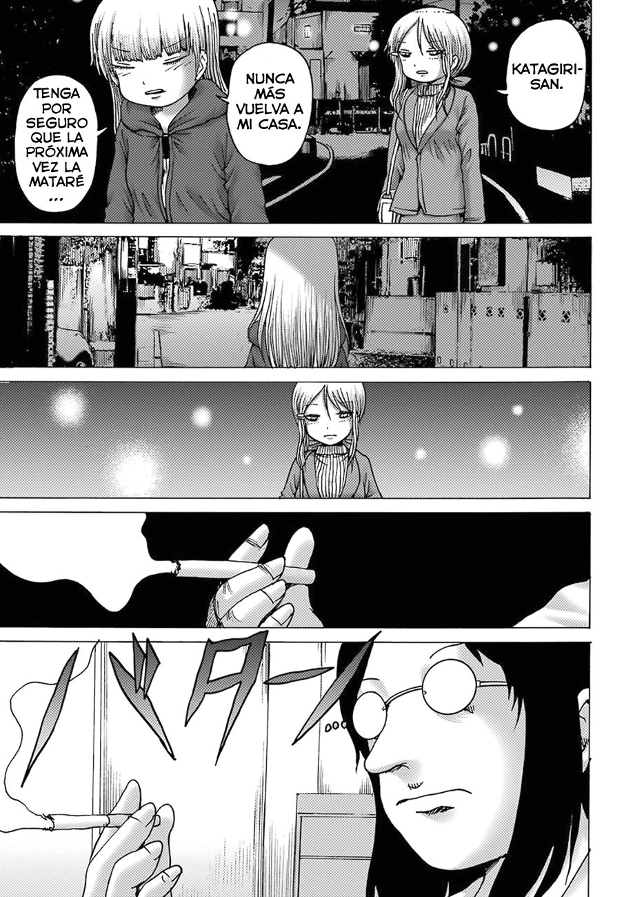 High Score Girl Dash capítulo 4 página 22