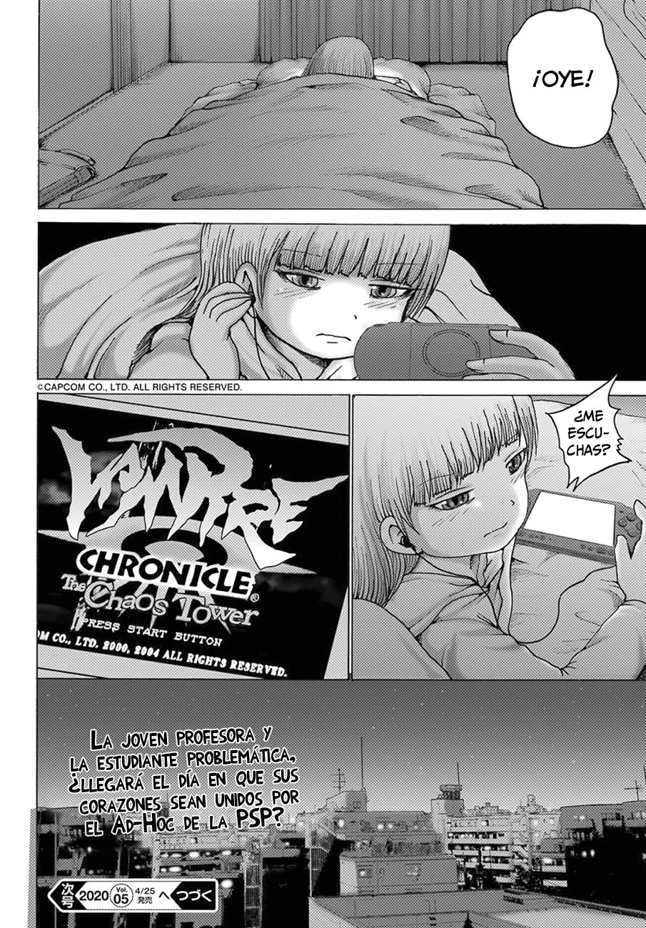 High Score Girl Dash capítulo 4 página 25