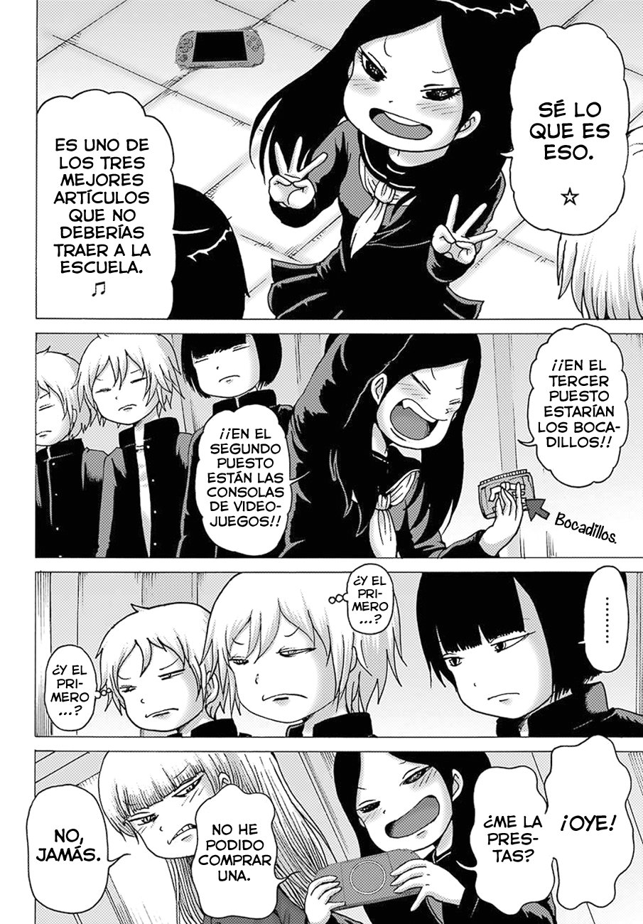 High Score Girl Dash capítulo 4 página 3