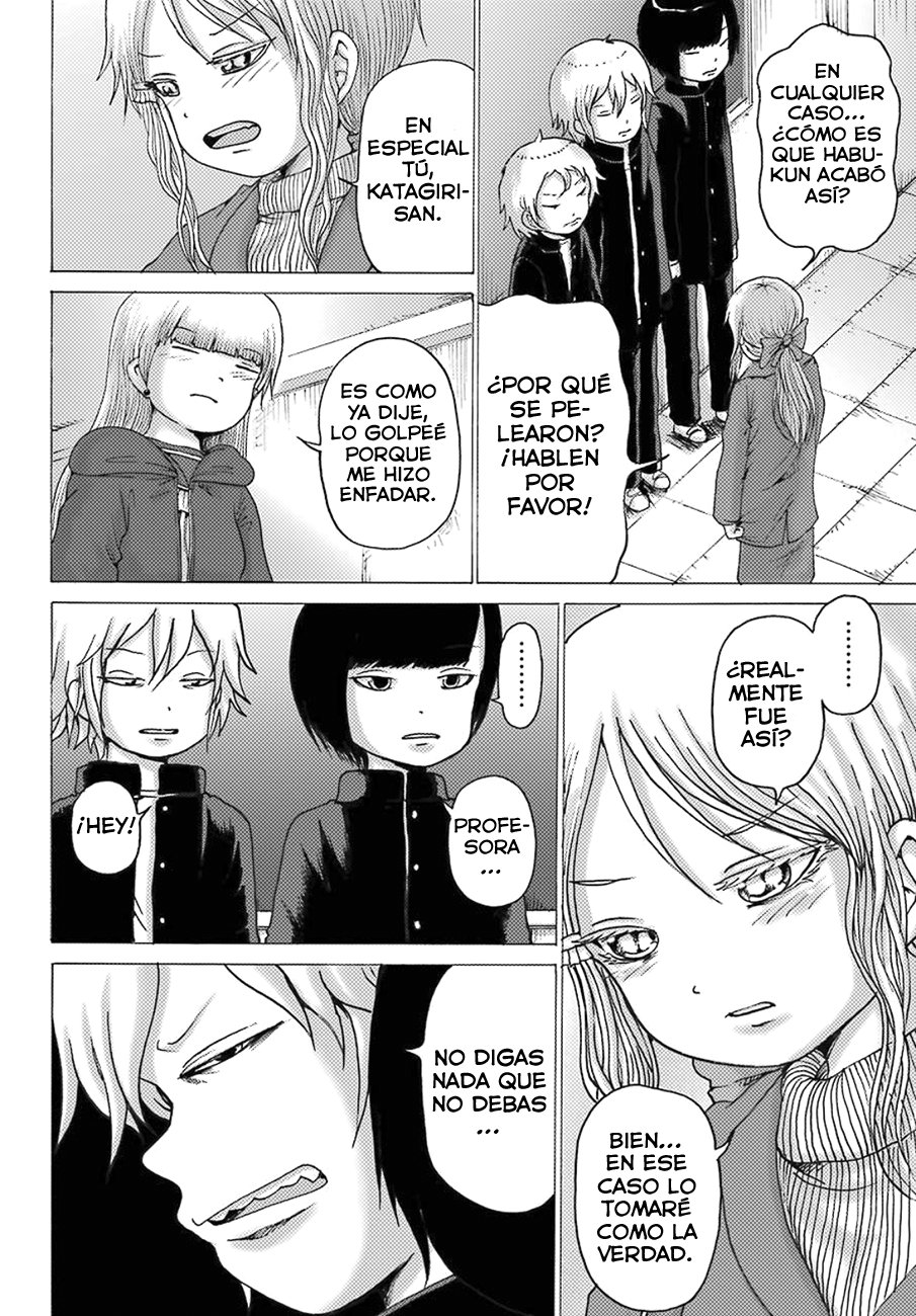 High Score Girl Dash capítulo 4 página 5