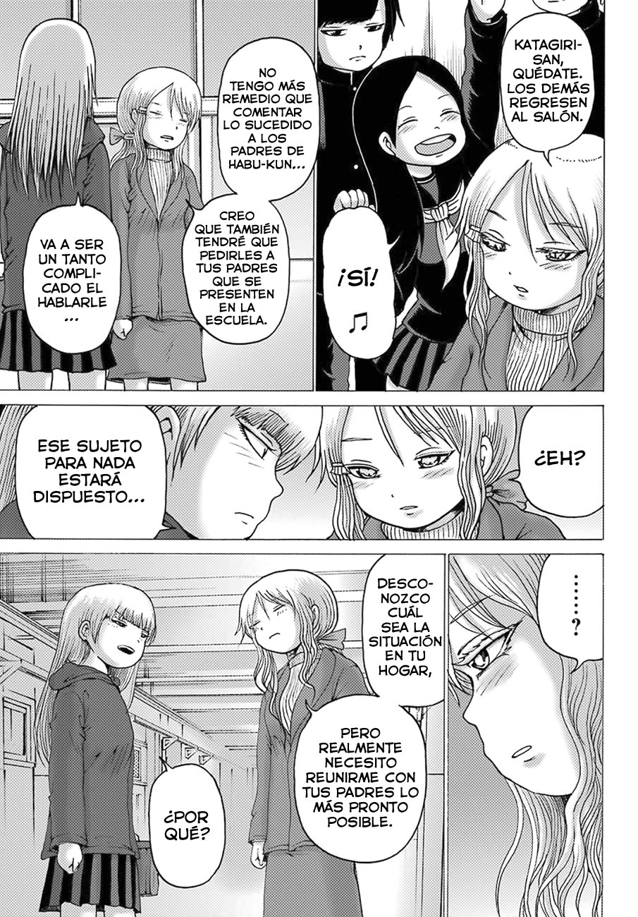 High Score Girl Dash capítulo 4 página 6