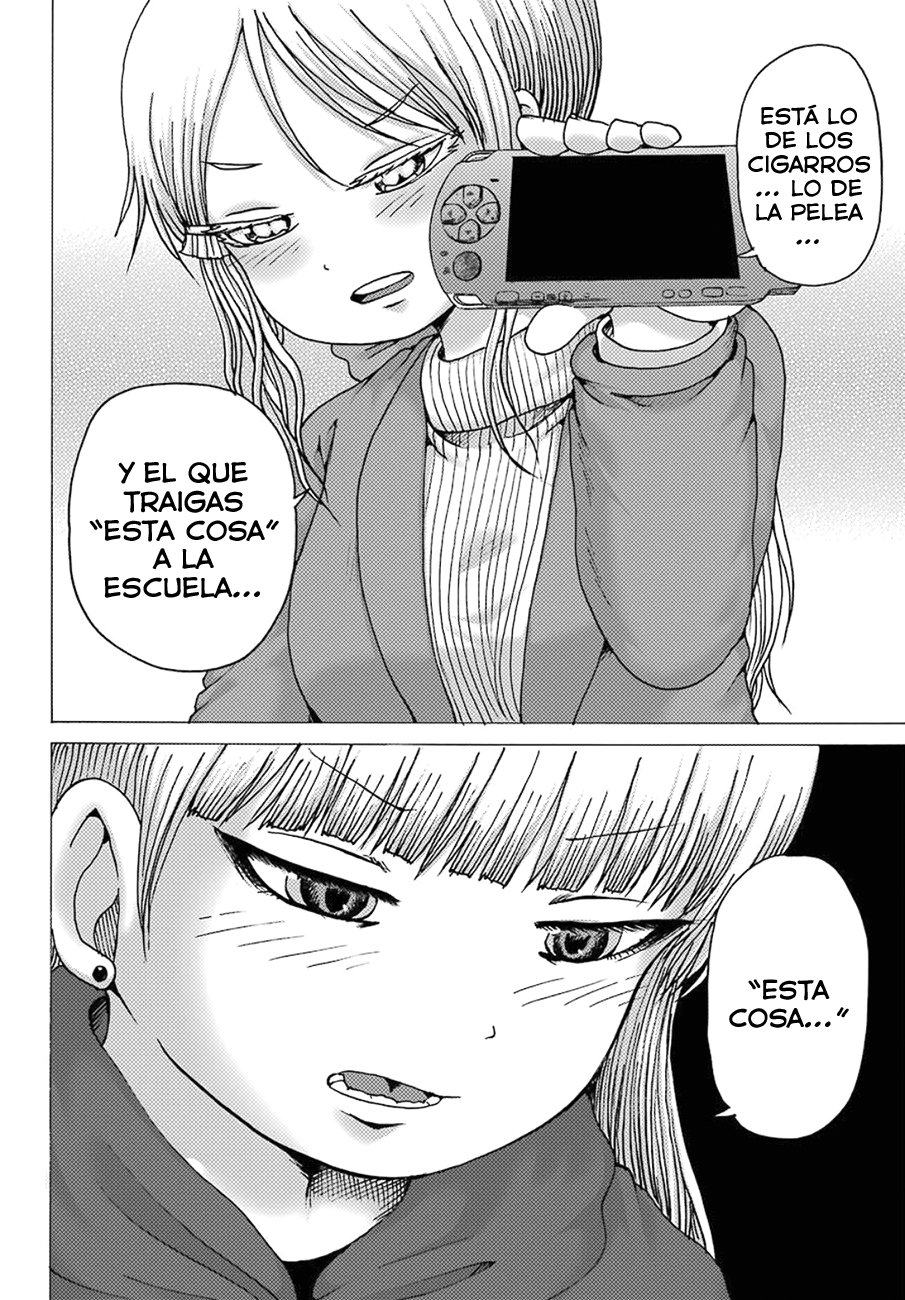 High Score Girl Dash capítulo 4 página 7