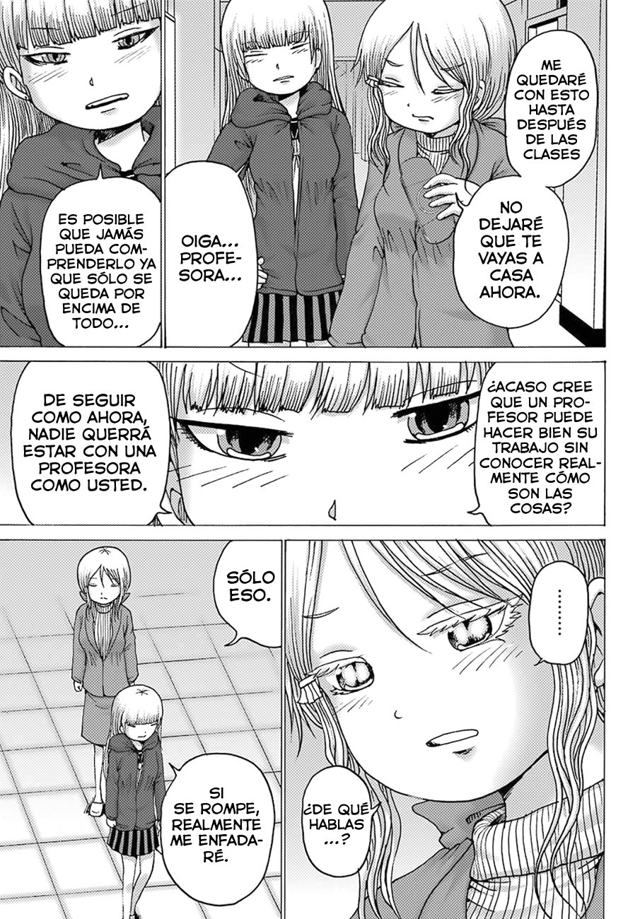 High Score Girl Dash capítulo 4 página 8