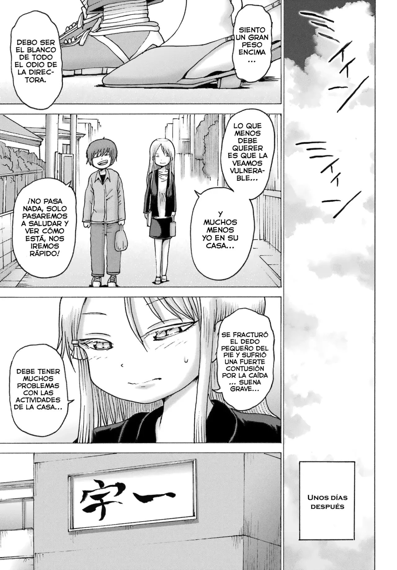 High Score Girl Dash capítulo 40 página 10