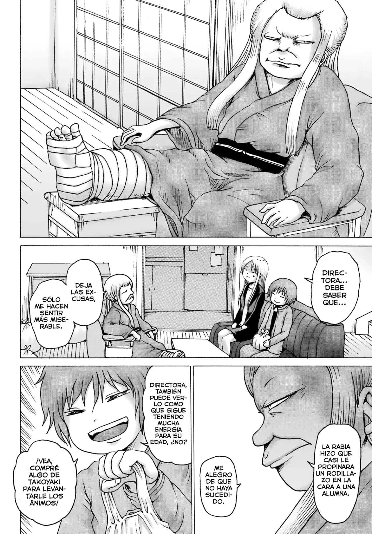 High Score Girl Dash capítulo 40 página 11