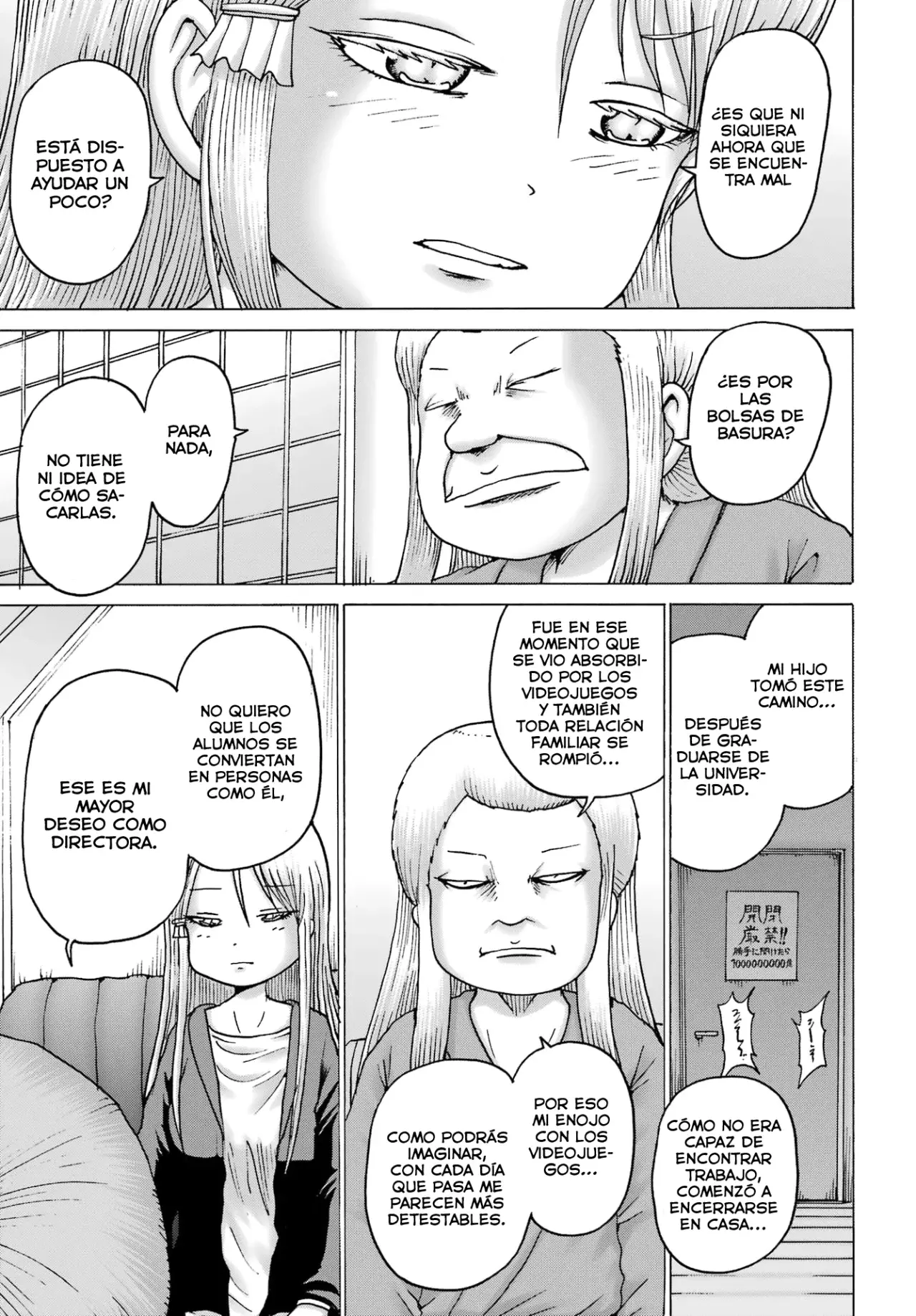 High Score Girl Dash capítulo 40 página 14